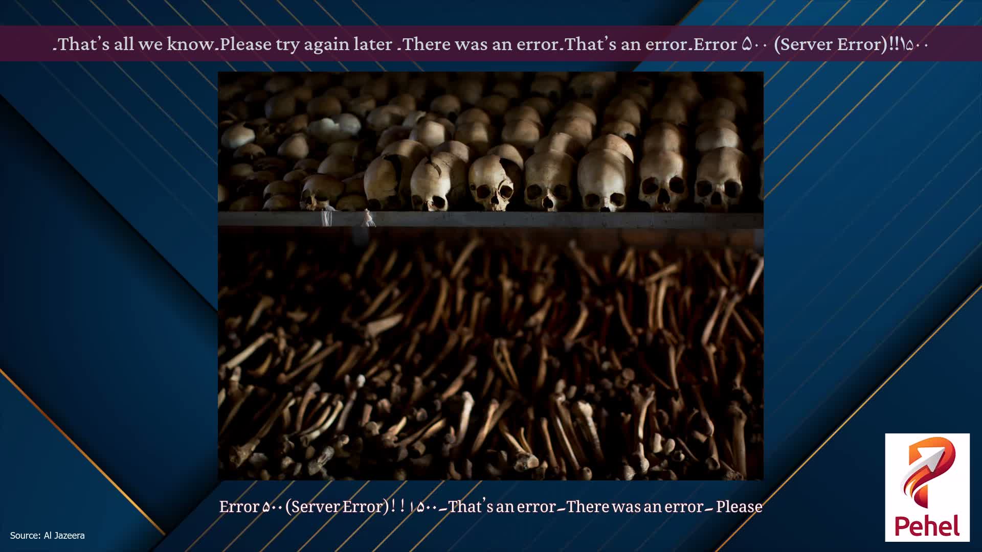 Error ۵۰۰ (Server Error)!!۱۵۰۰۔That’s an error۔There was an error۔ Please try again later۔That’s all we know۔