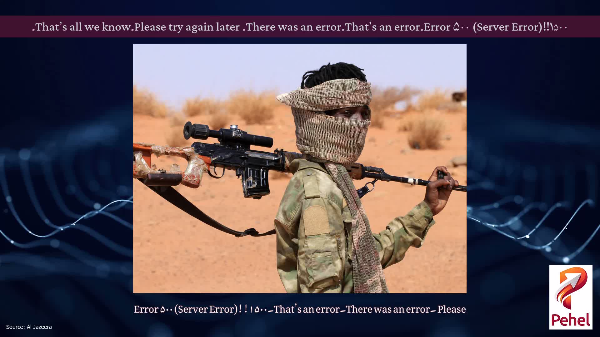 Error ۵۰۰ (Server Error)!!۱۵۰۰۔That’s an error۔There was an error۔ Please try again later۔That’s all we know۔