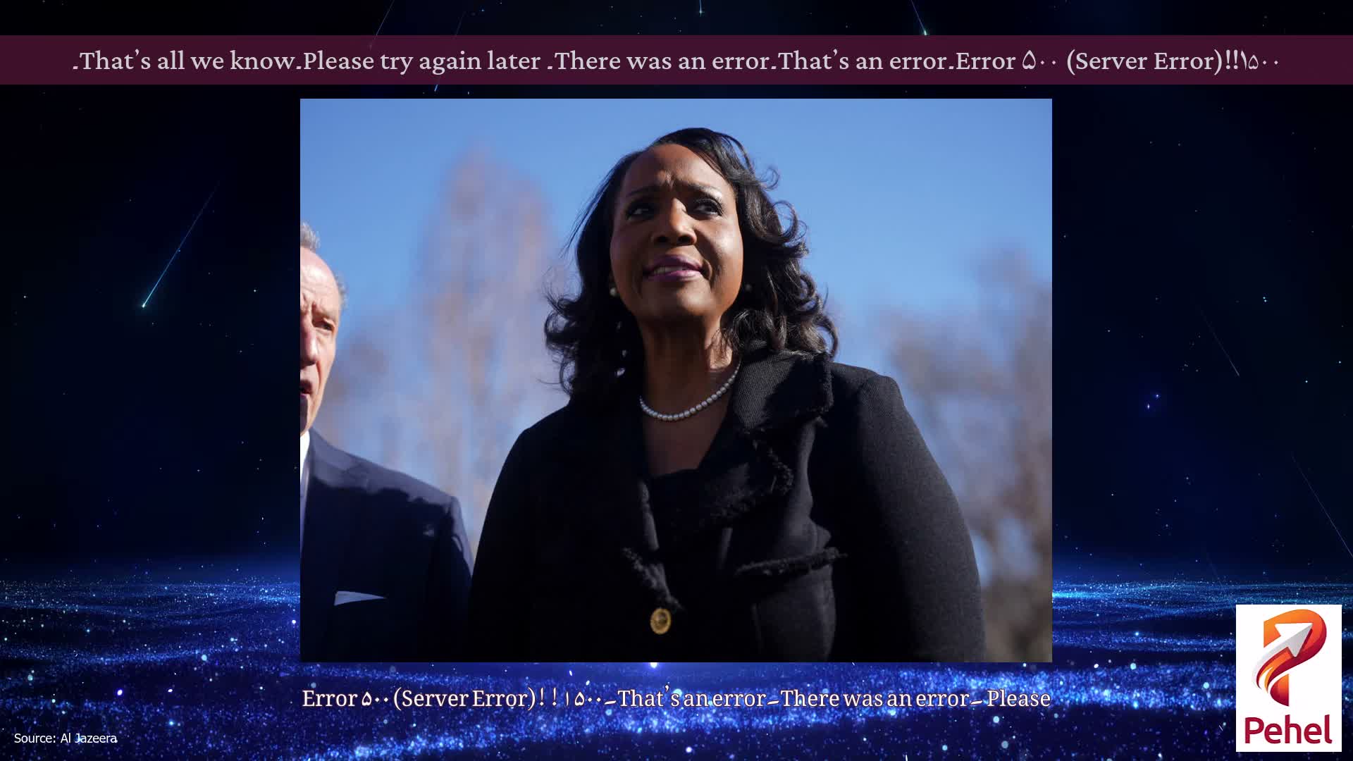 Error ۵۰۰ (Server Error)!!۱۵۰۰۔That’s an error۔There was an error۔ Please try again later۔That’s all we know۔