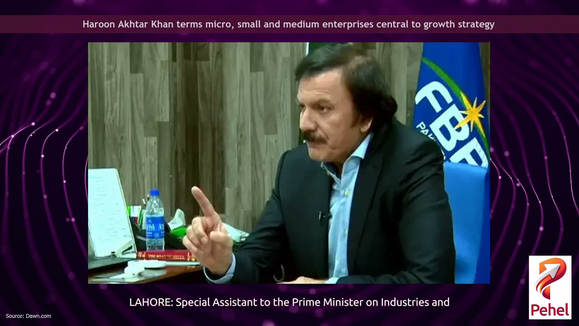 Haroon Akhtar Khan terms micro, small and medium enterprises central to growth strategy