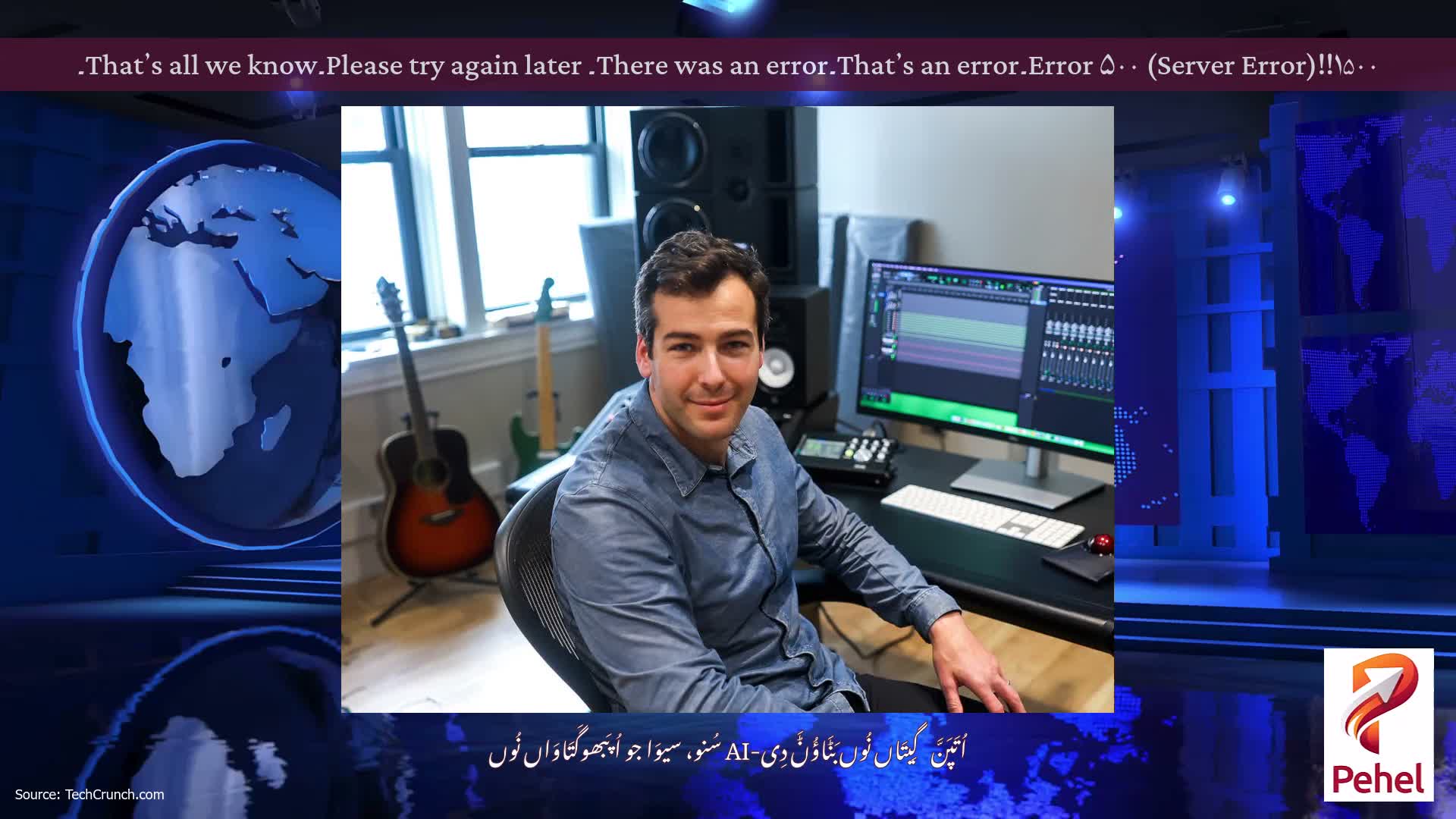 Error ۵۰۰ (Server Error)!!۱۵۰۰۔That’s an error۔There was an error۔ Please try again later۔That’s all we know۔