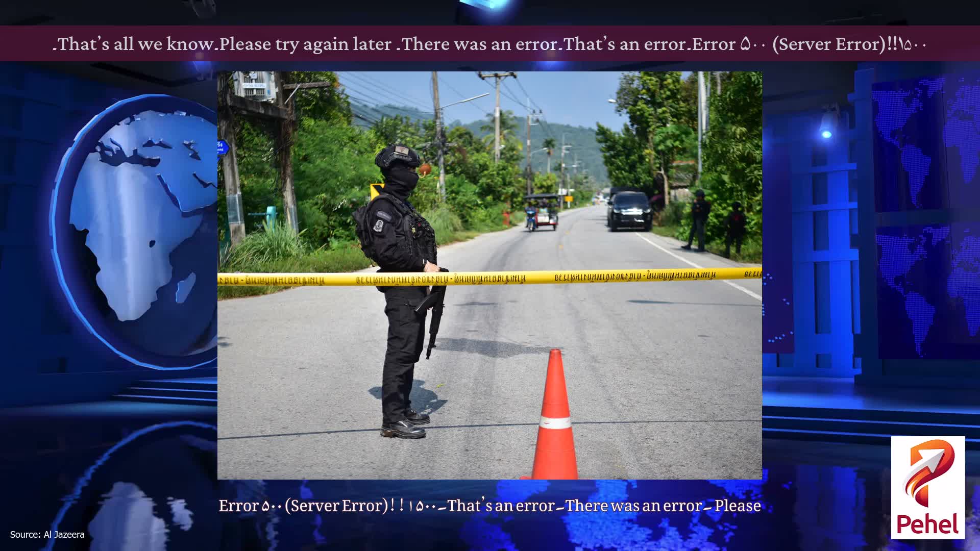Error ۵۰۰ (Server Error)!!۱۵۰۰۔That’s an error۔There was an error۔ Please try again later۔That’s all we know۔