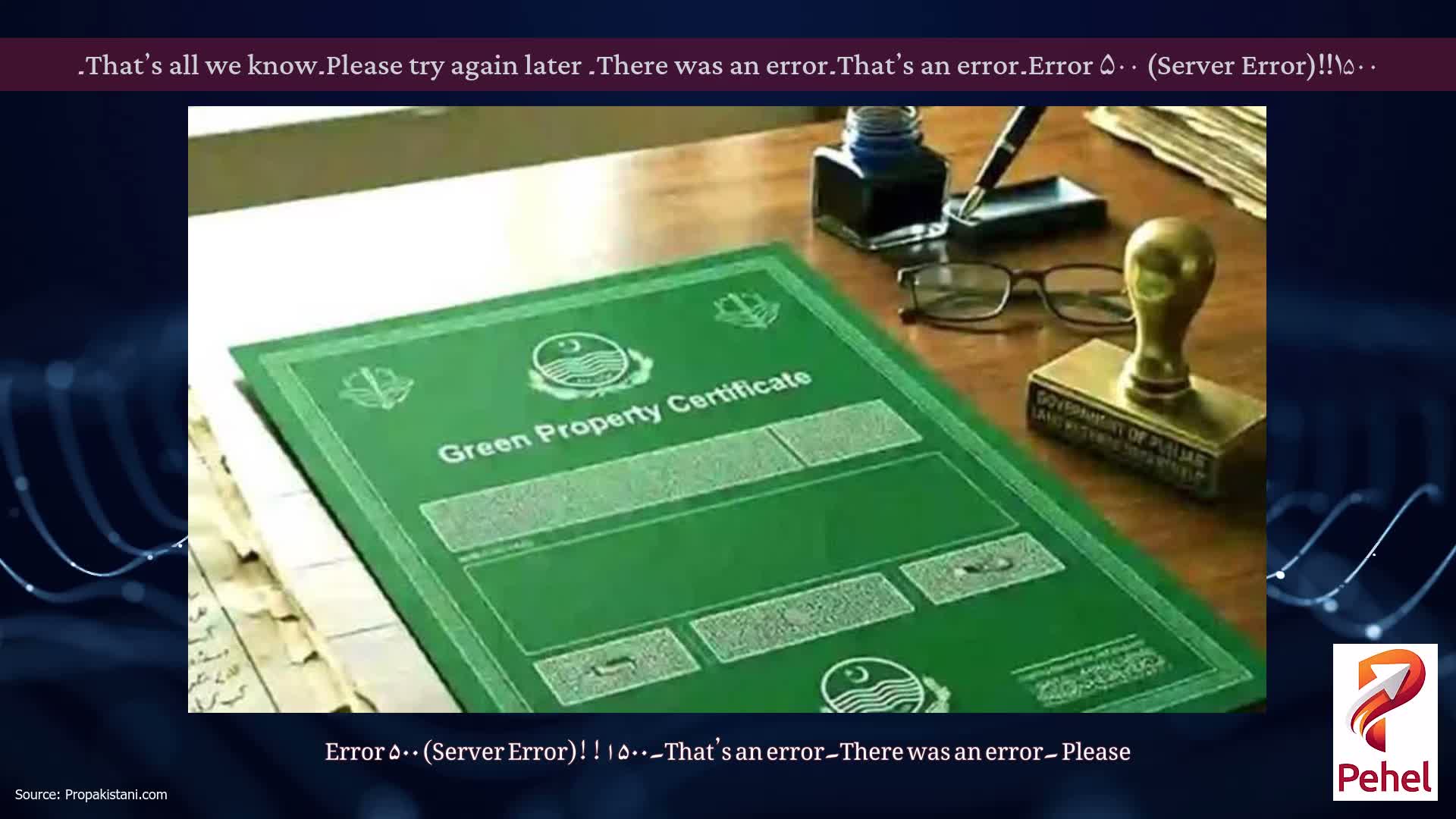Error ۵۰۰ (Server Error)!!۱۵۰۰۔That’s an error۔There was an error۔ Please try again later۔That’s all we know۔