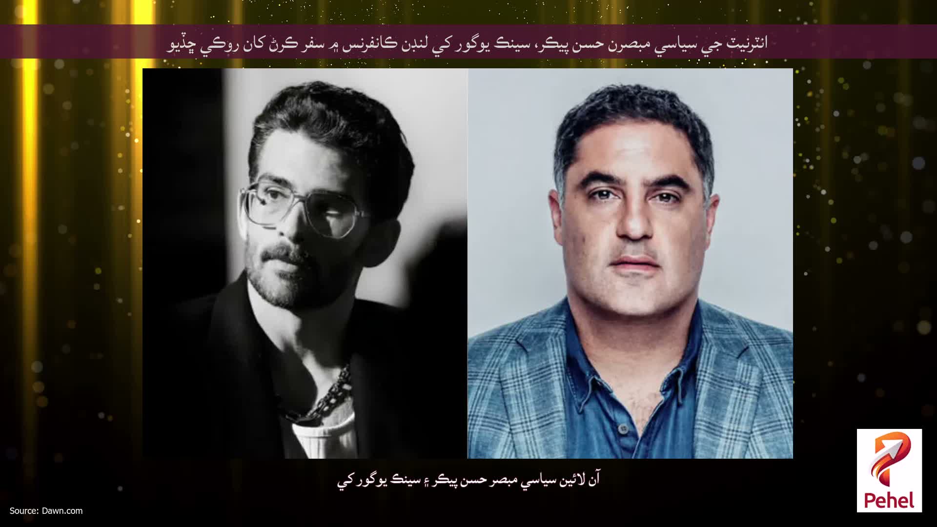 انٽرنيٽ جي سياسي مبصرن حسن پيڪر، سينڪ يوگور کي لنڊن ڪانفرنس ۾ سفر ڪرڻ کان روڪي ڇڏيو