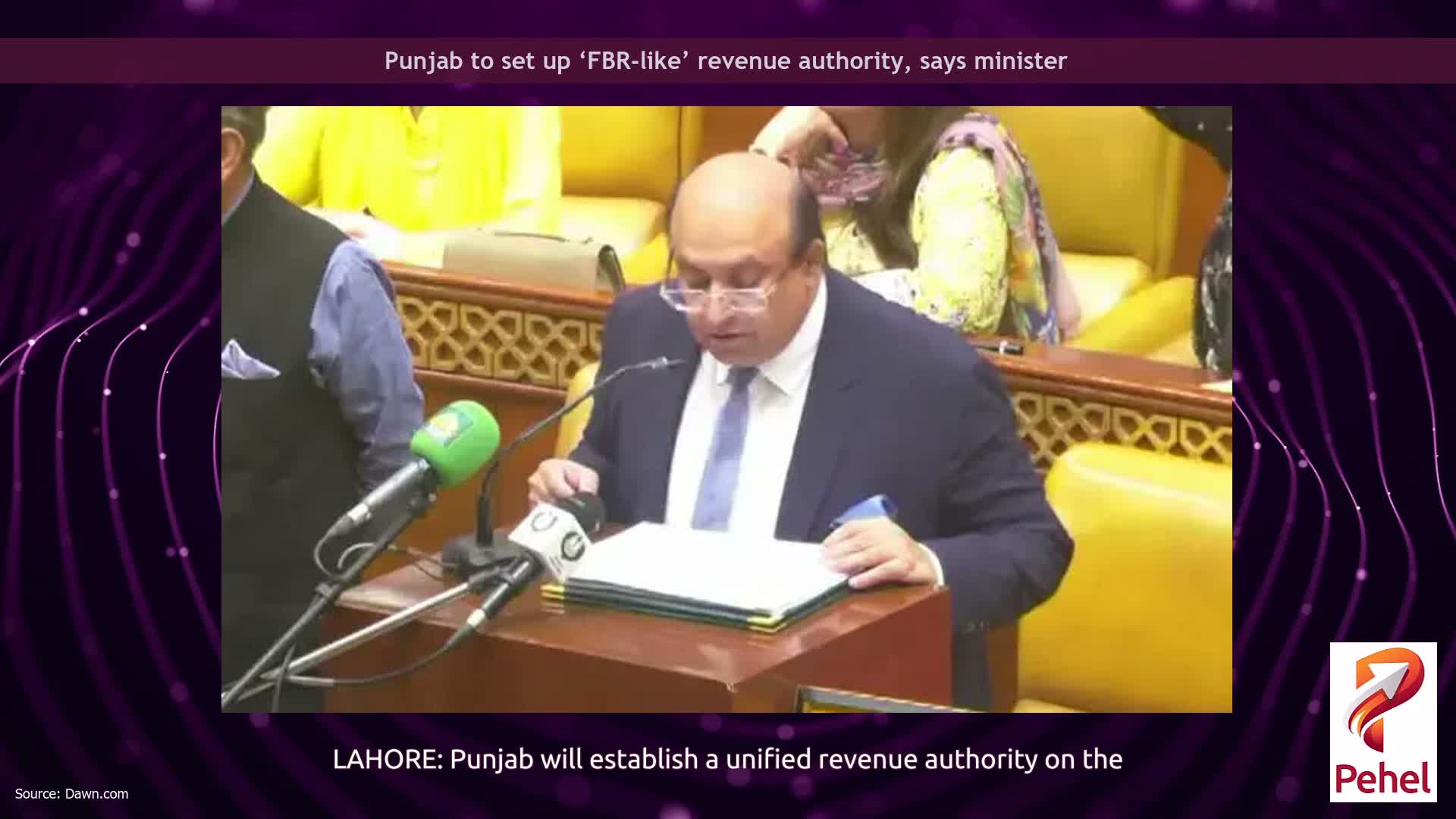 Punjab to set up ‘FBR-like’ revenue authority, says minister