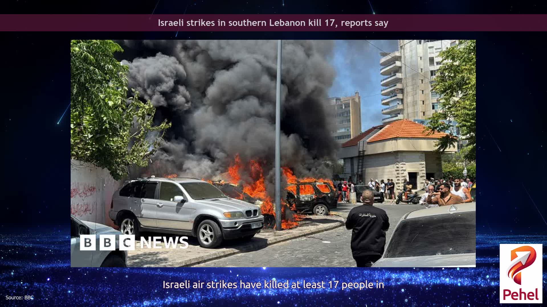 Israeli strikes in southern Lebanon kill 17, reports say