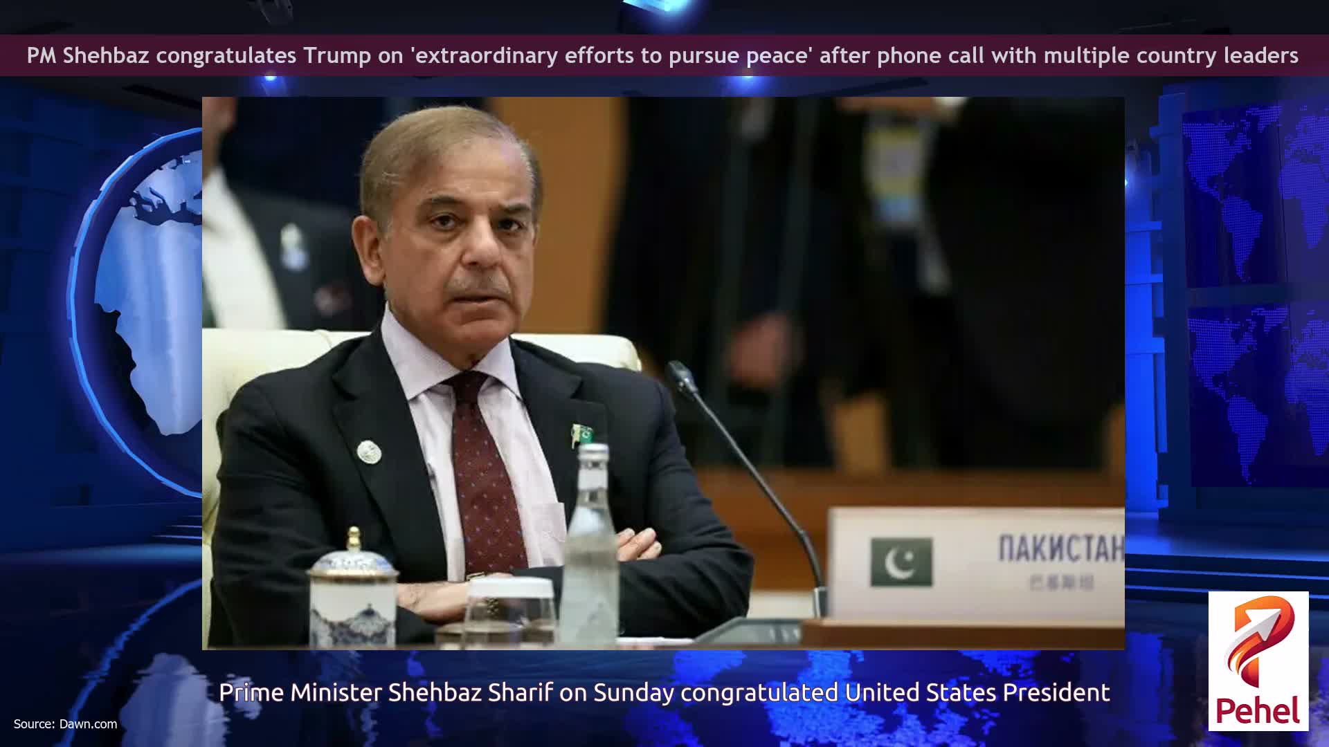 PM Shehbaz congratulates Trump on 'extraordinary efforts to pursue peace' after phone call with multiple country leaders