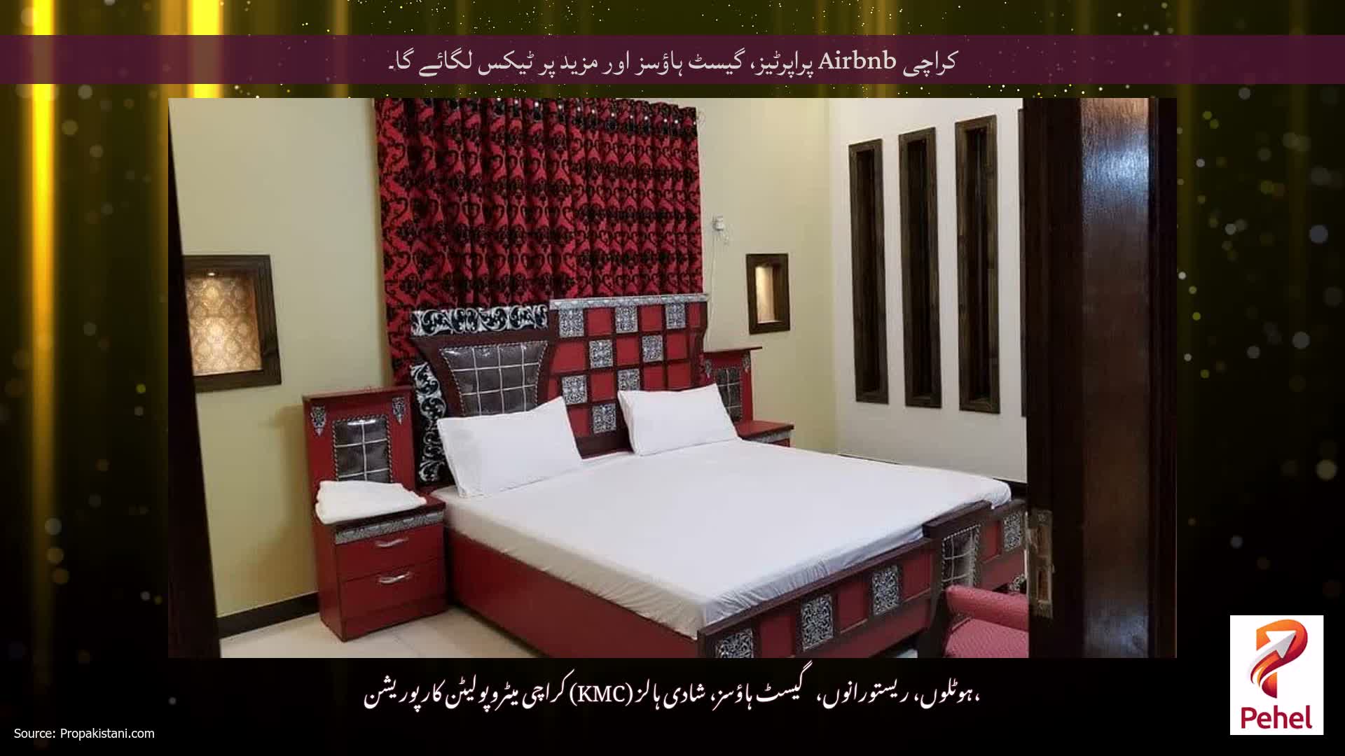کراچی Airbnb پراپرٹیز، گیسٹ ہاؤسز اور مزید پر ٹیکس لگائے گا۔