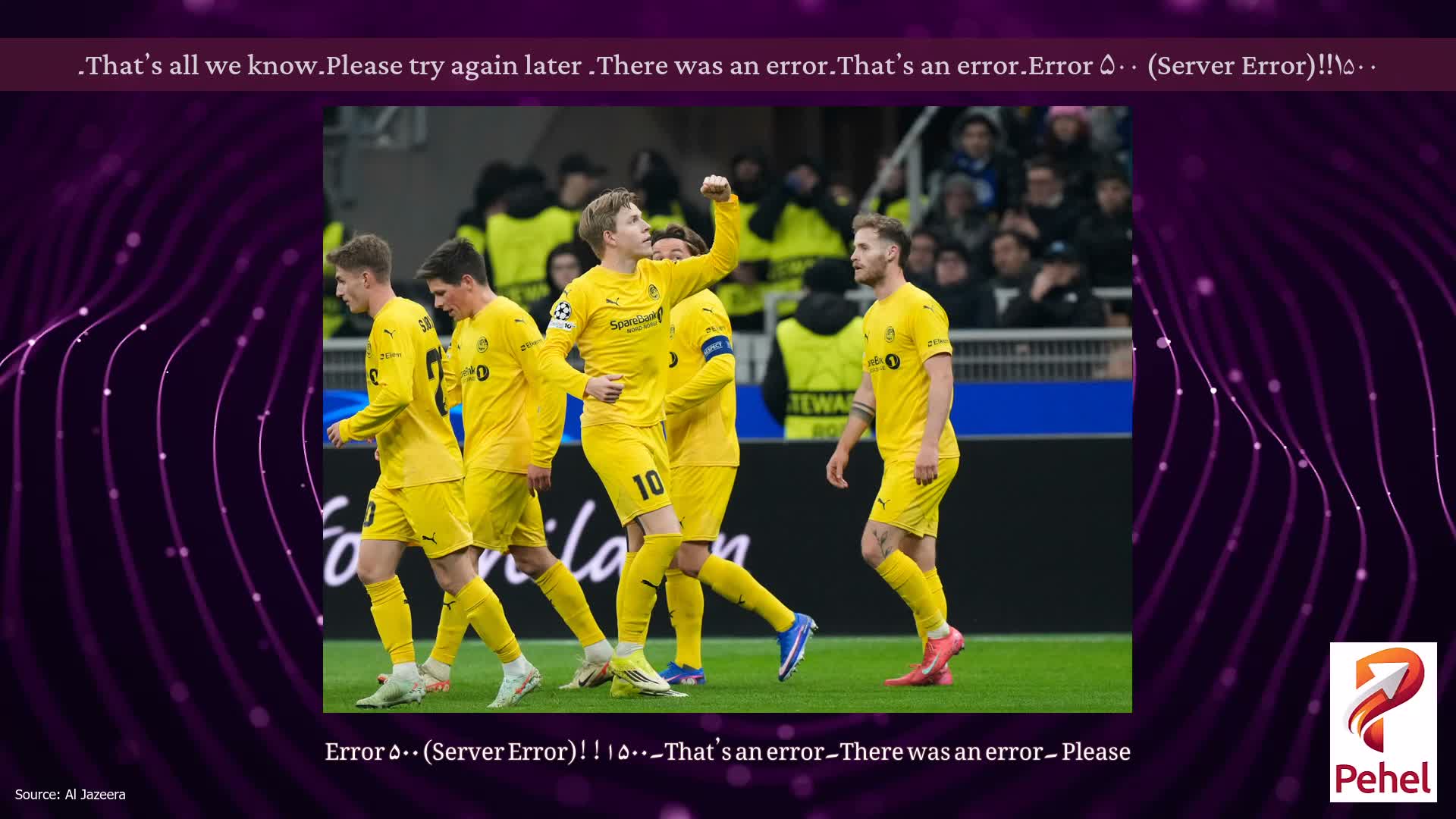 Error ۵۰۰ (Server Error)!!۱۵۰۰۔That’s an error۔There was an error۔ Please try again later۔That’s all we know۔