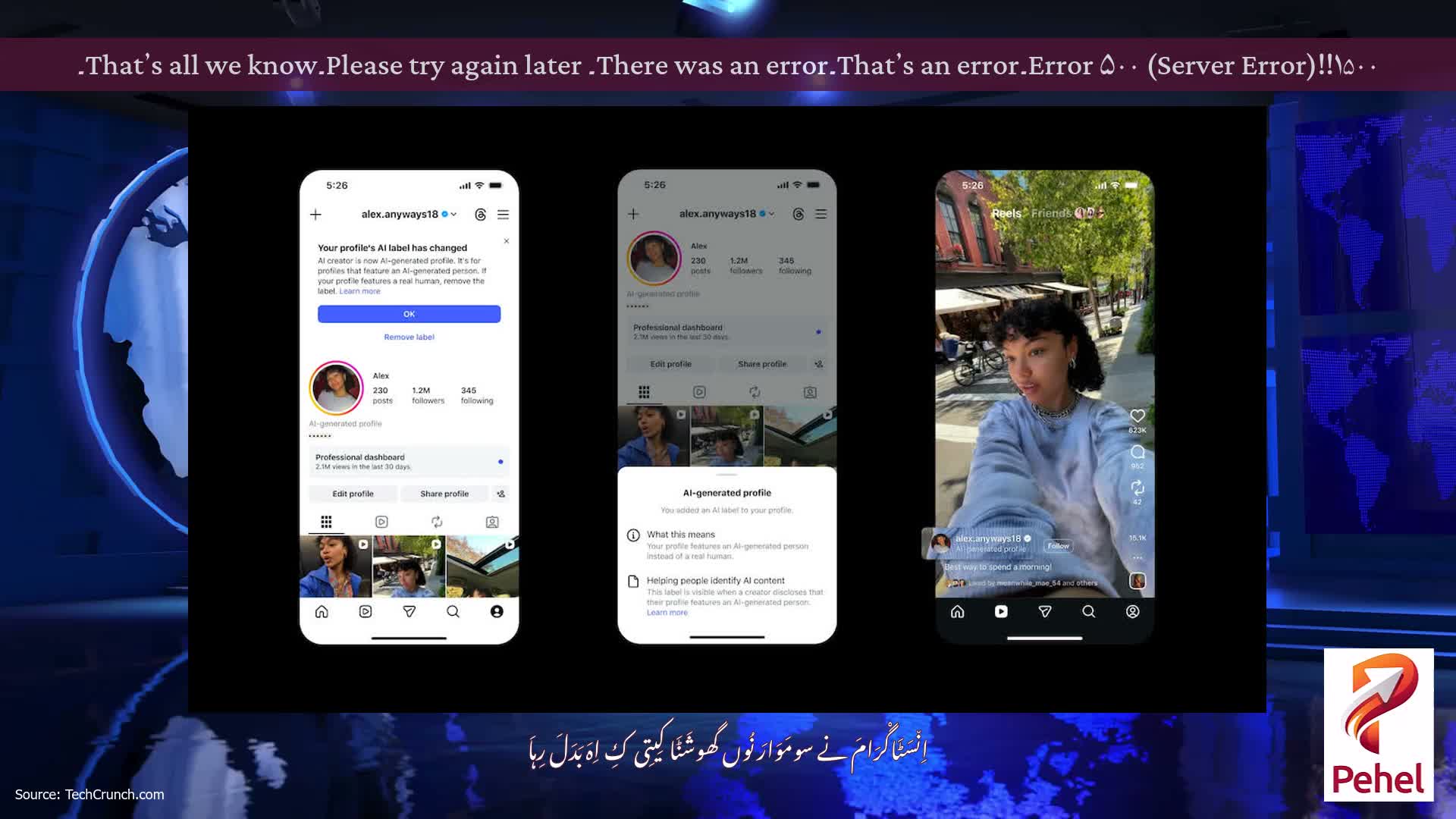 Error ۵۰۰ (Server Error)!!۱۵۰۰۔That’s an error۔There was an error۔ Please try again later۔That’s all we know۔