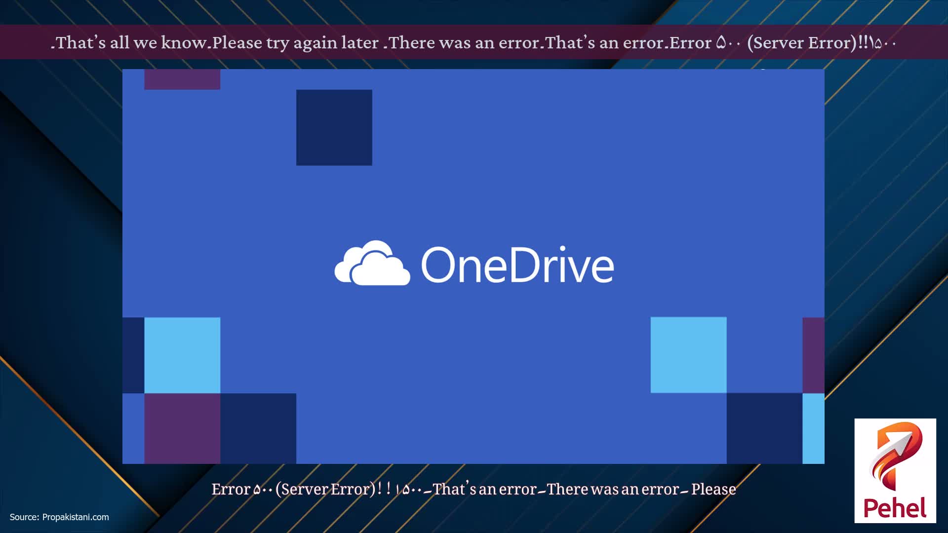 Error ۵۰۰ (Server Error)!!۱۵۰۰۔That’s an error۔There was an error۔ Please try again later۔That’s all we know۔