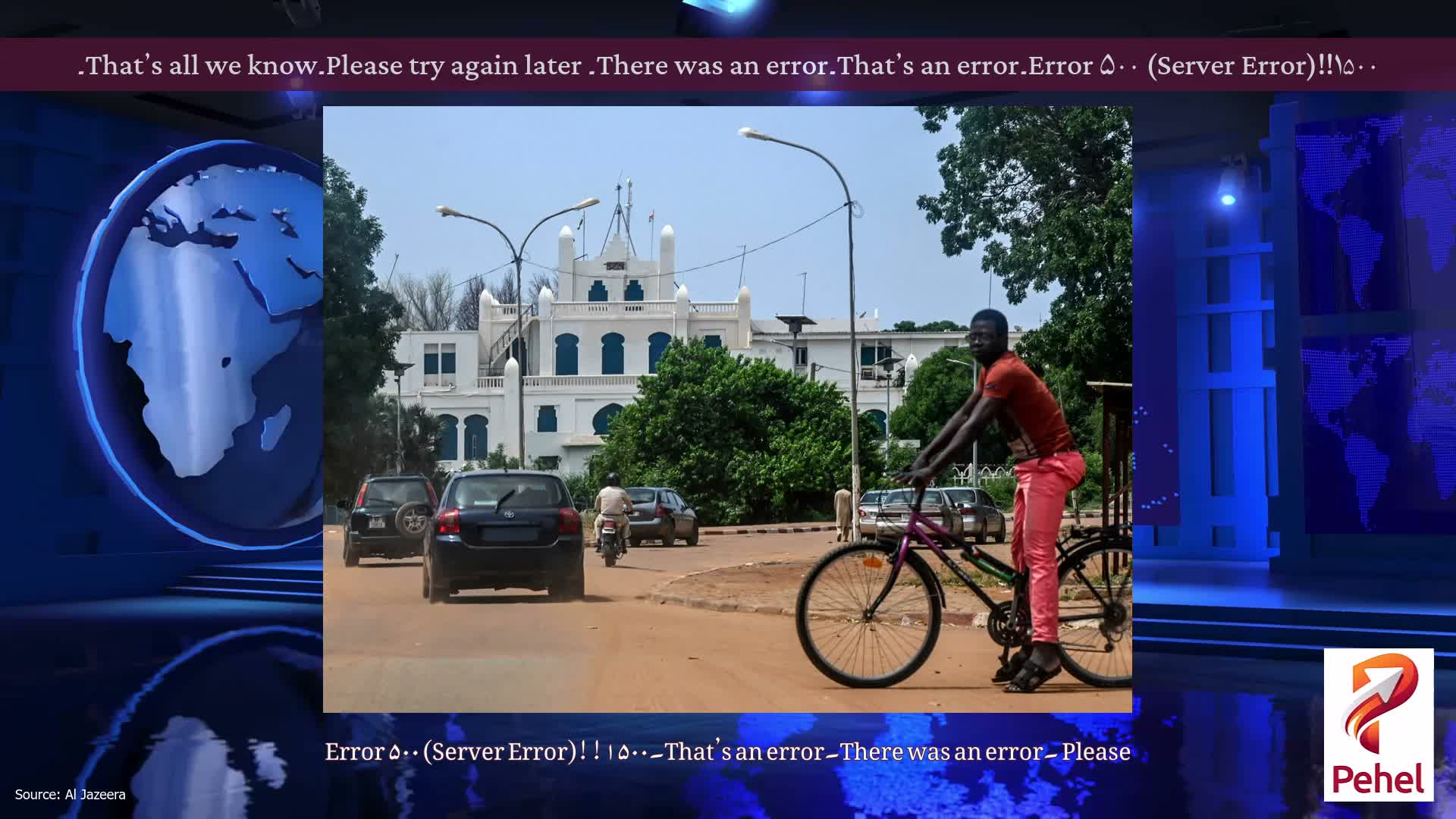 Error ۵۰۰ (Server Error)!!۱۵۰۰۔That’s an error۔There was an error۔ Please try again later۔That’s all we know۔