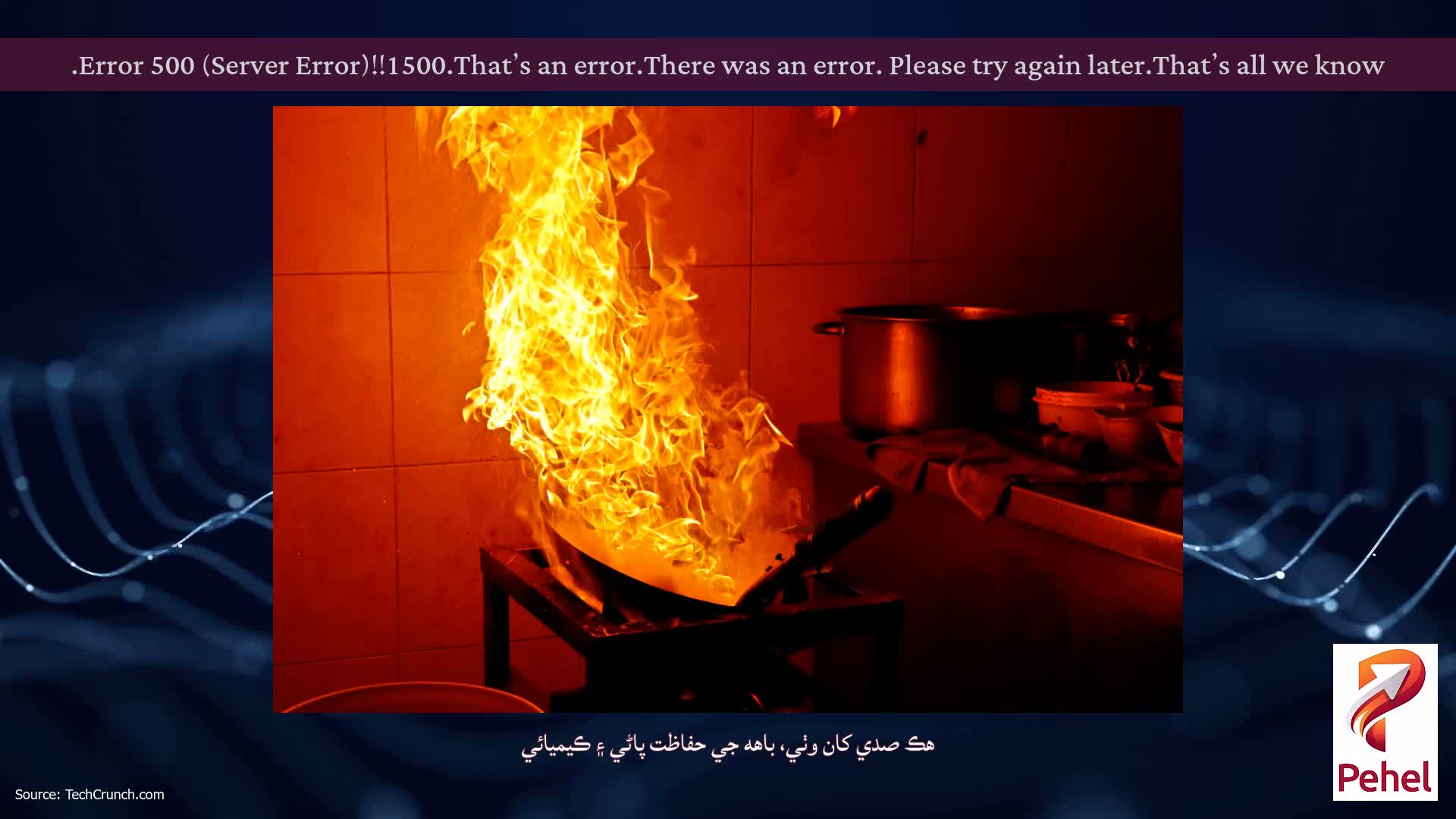Error 500 (Server Error)!!1500.That’s an error.There was an error. Please try again later.That’s all we know.