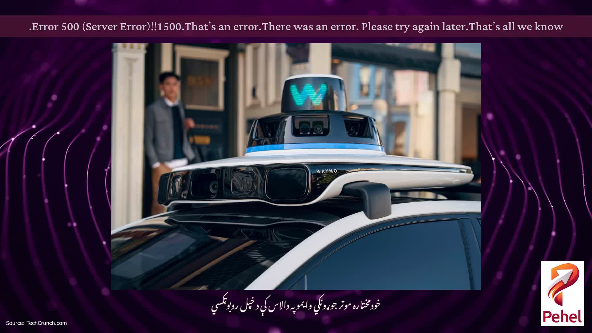 Error 500 (Server Error)!!1500.That’s an error.There was an error. Please try again later.That’s all we know.