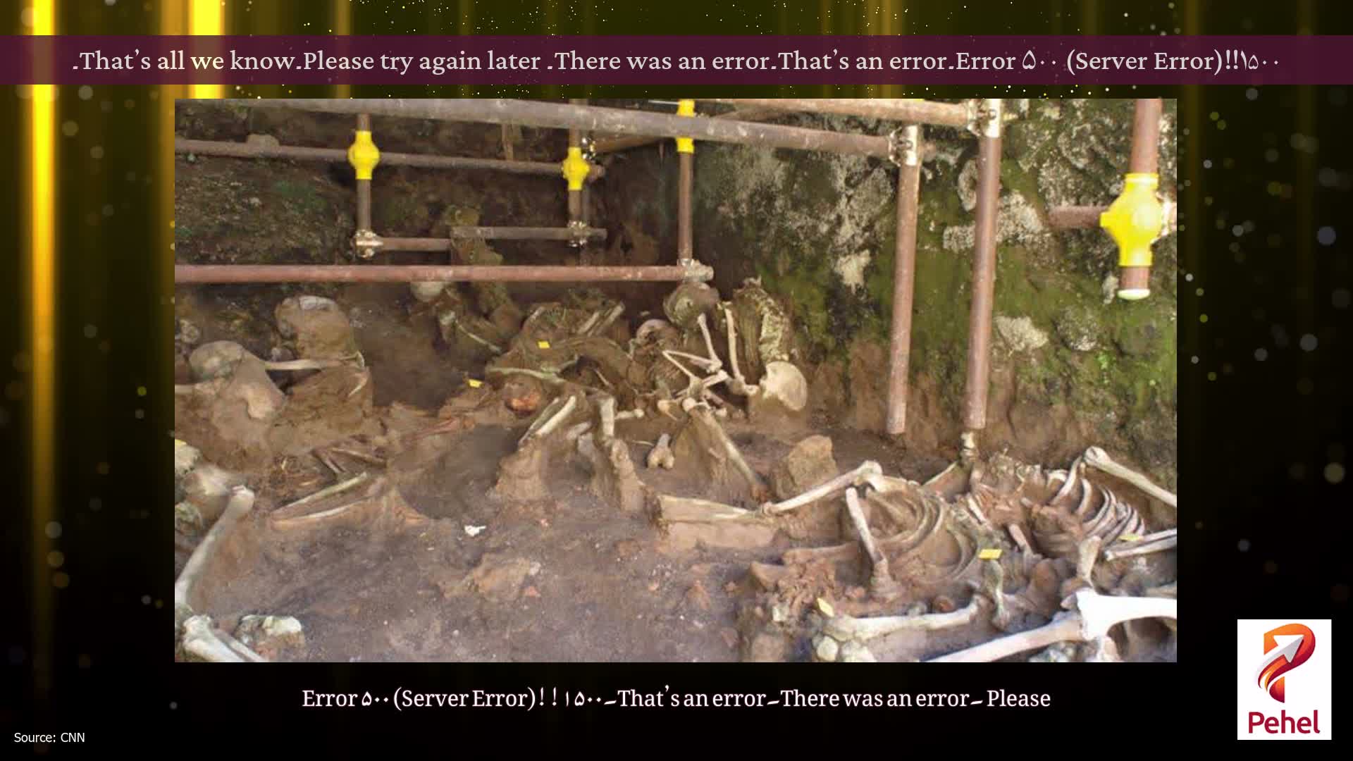 Error ۵۰۰ (Server Error)!!۱۵۰۰۔That’s an error۔There was an error۔ Please try again later۔That’s all we know۔