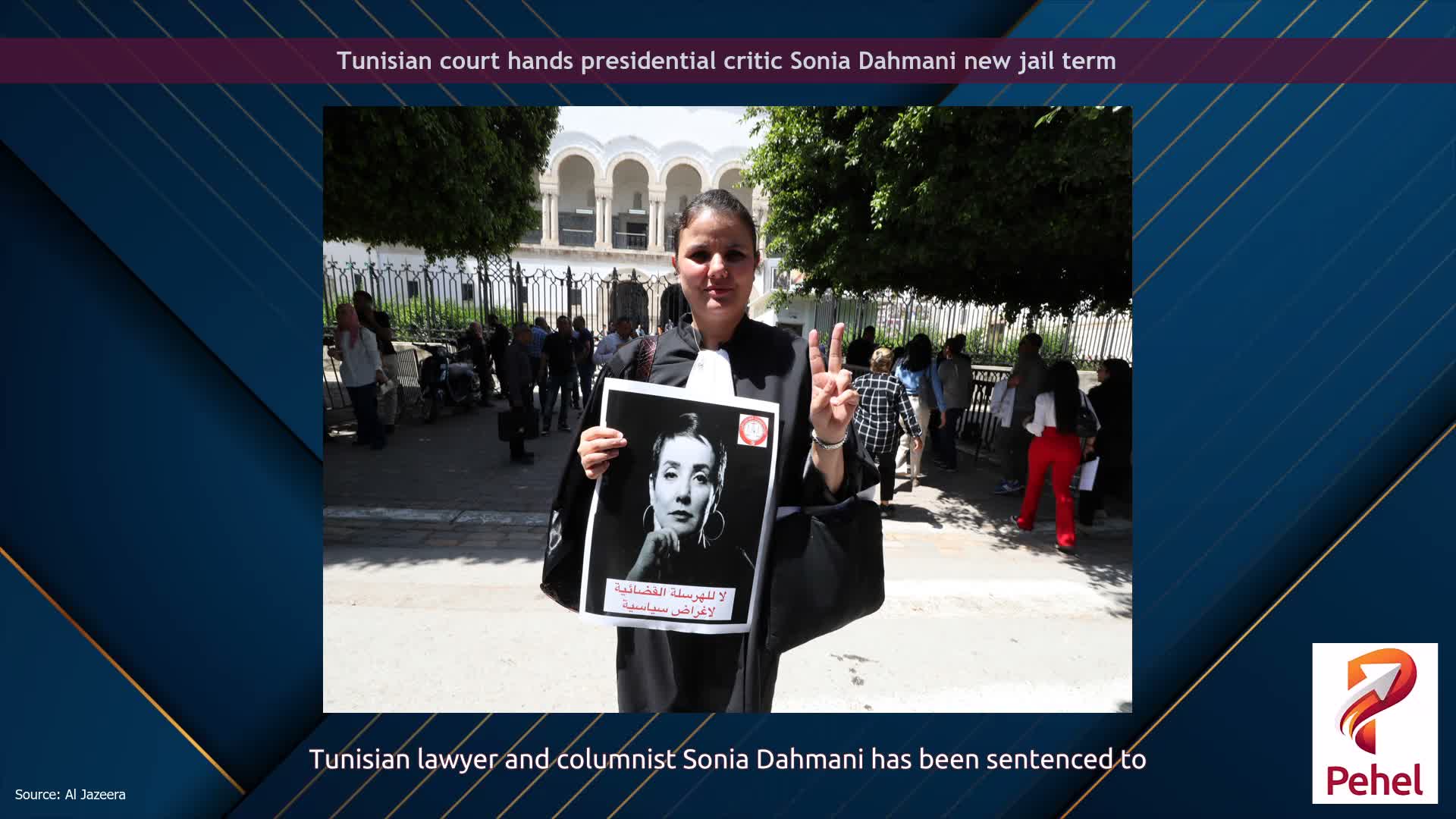Tunisian court hands presidential critic Sonia Dahmani new jail term