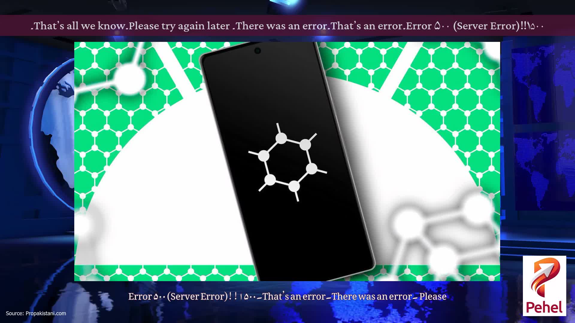 Error ۵۰۰ (Server Error)!!۱۵۰۰۔That’s an error۔There was an error۔ Please try again later۔That’s all we know۔