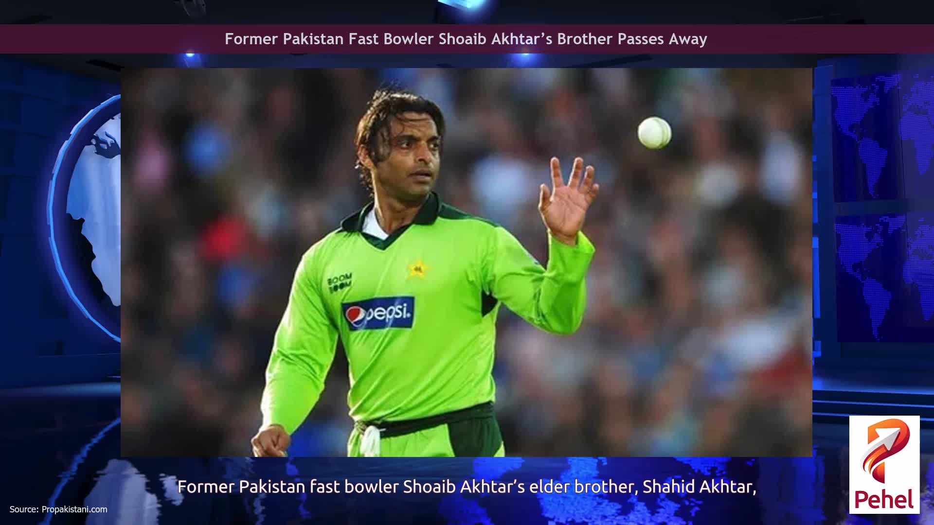 Former Pakistan Fast Bowler Shoaib Akhtar’s Brother Passes Away