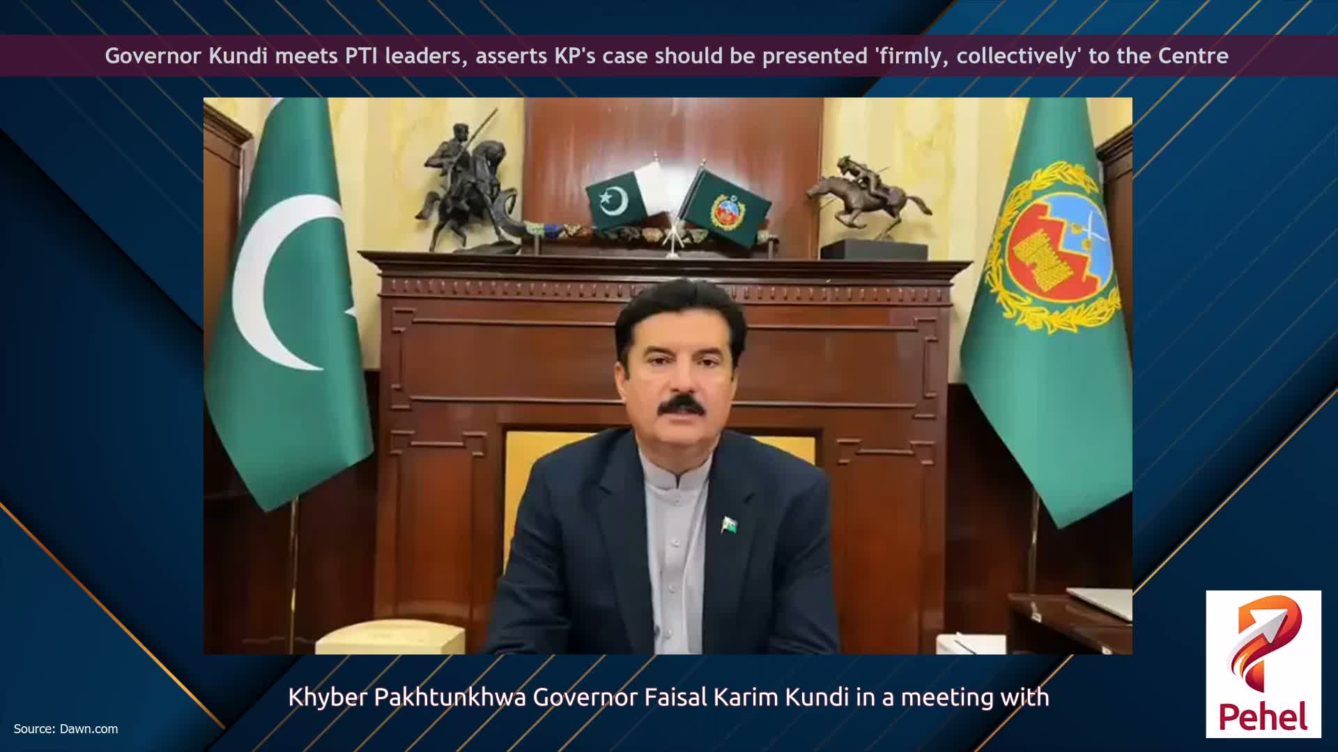 Governor Kundi meets PTI leaders, asserts KP's case should be presented 'firmly, collectively' to the Centre