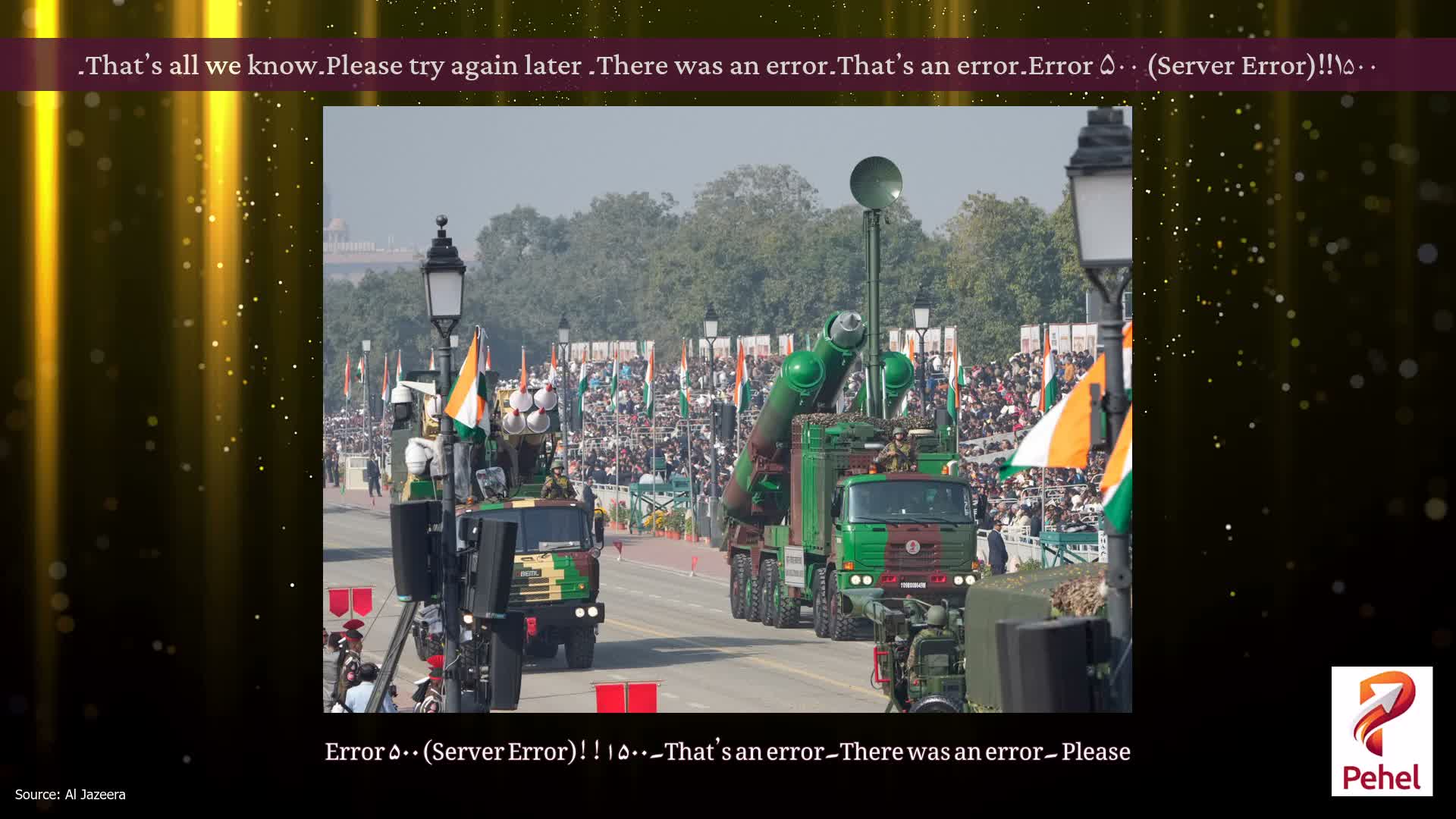 Error ۵۰۰ (Server Error)!!۱۵۰۰۔That’s an error۔There was an error۔ Please try again later۔That’s all we know۔