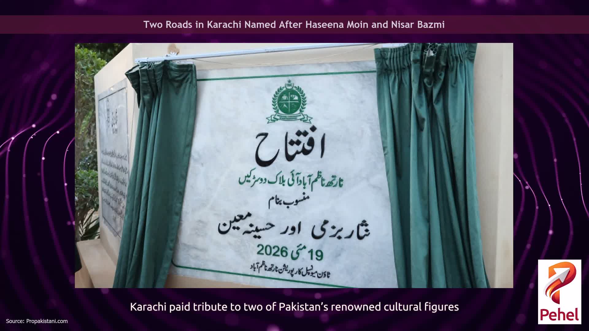 Two Roads in Karachi Named After Haseena Moin and Nisar Bazmi