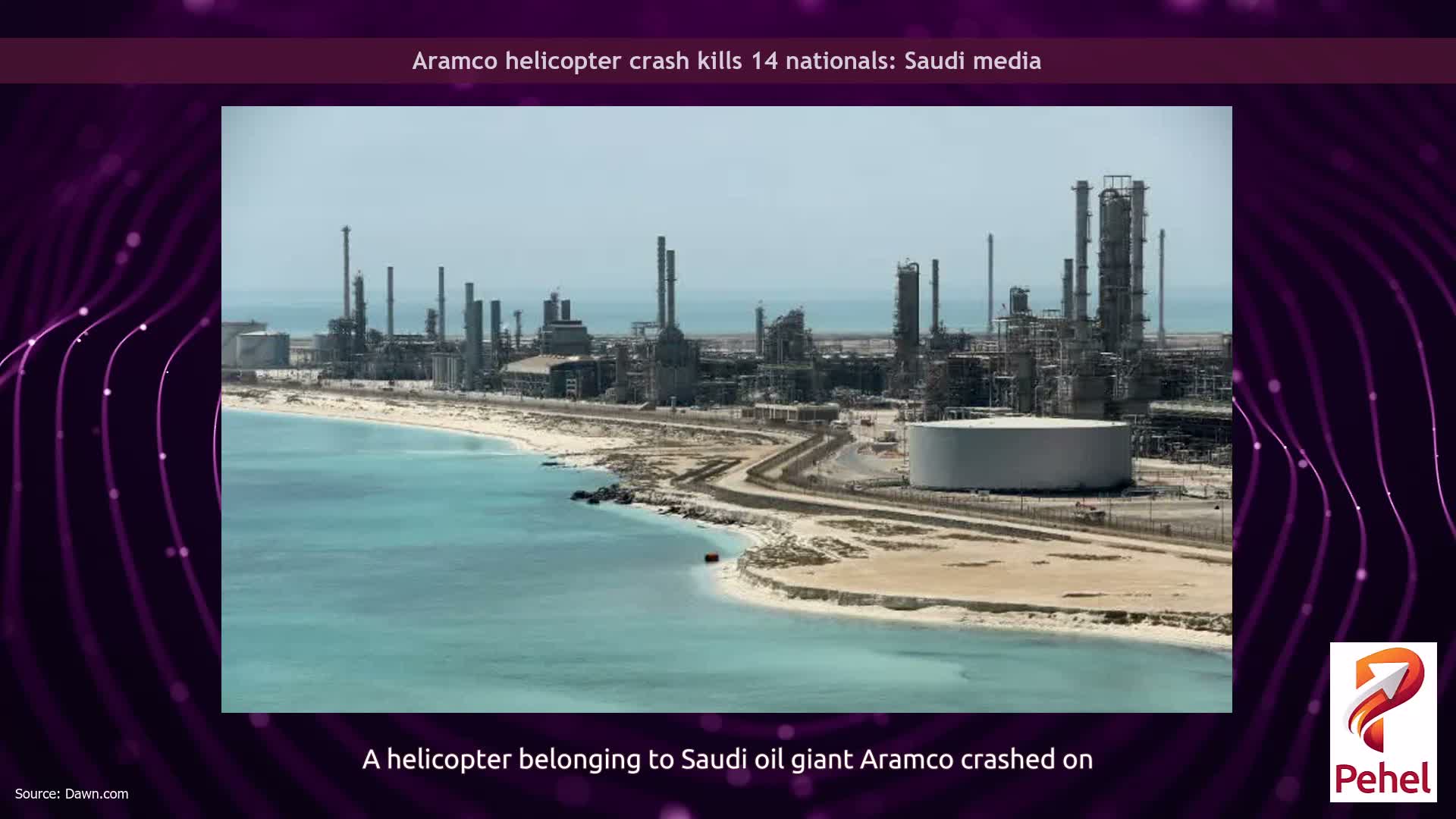 Aramco helicopter crash kills 14 nationals: Saudi media