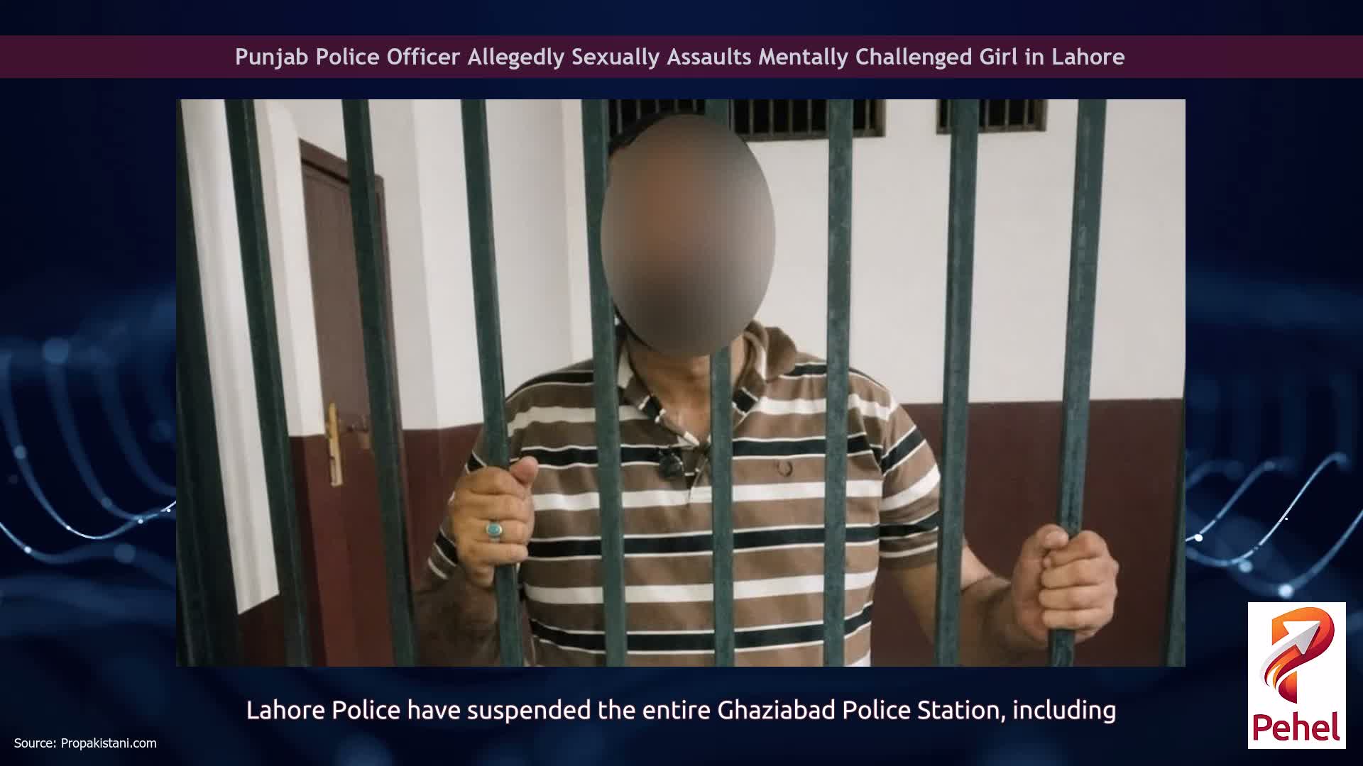 Punjab Police Officer Allegedly Sexually Assaults Mentally Challenged Girl in Lahore