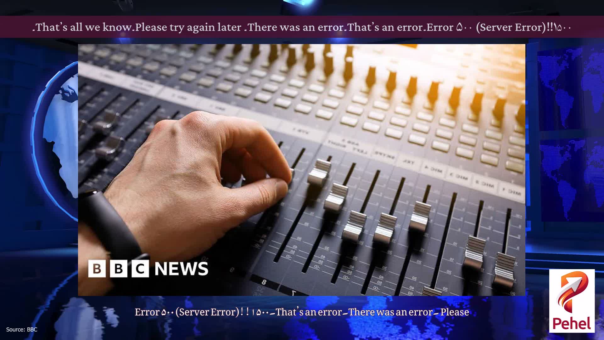 Error ۵۰۰ (Server Error)!!۱۵۰۰۔That’s an error۔There was an error۔ Please try again later۔That’s all we know۔