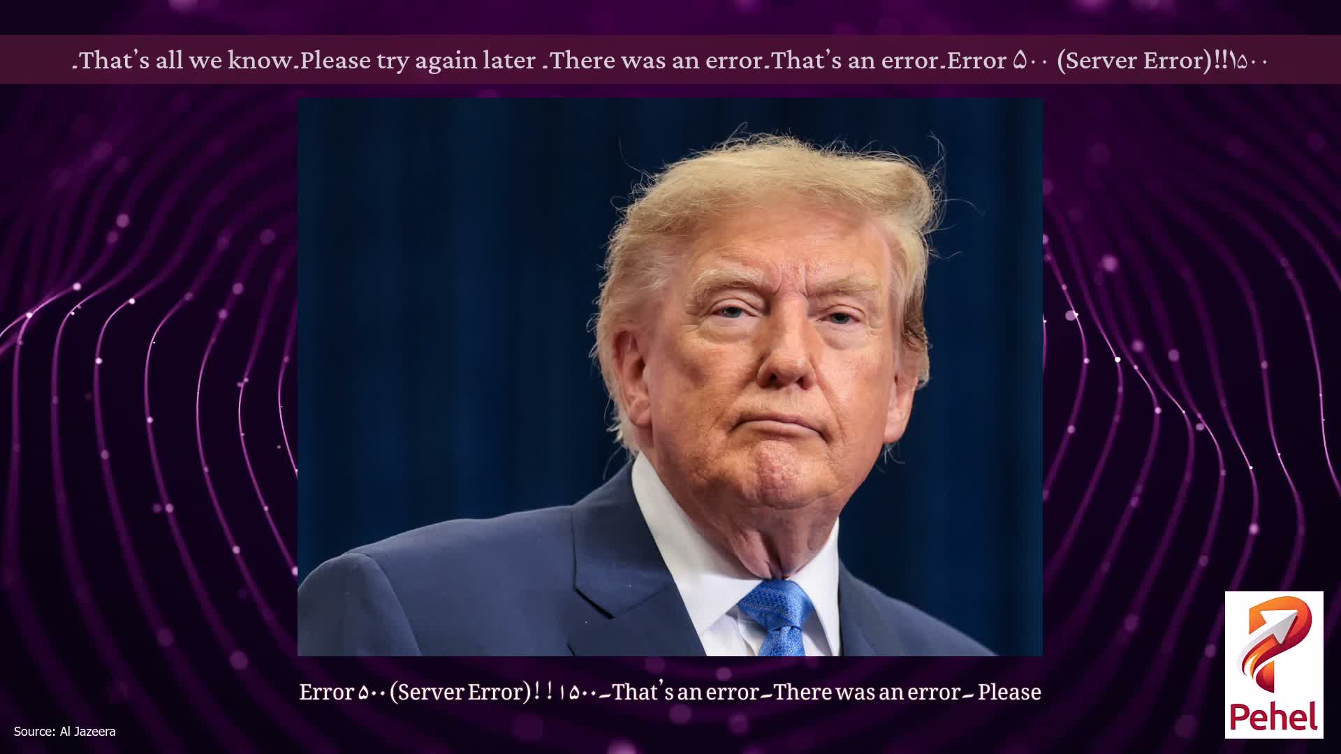 Error ۵۰۰ (Server Error)!!۱۵۰۰۔That’s an error۔There was an error۔ Please try again later۔That’s all we know۔