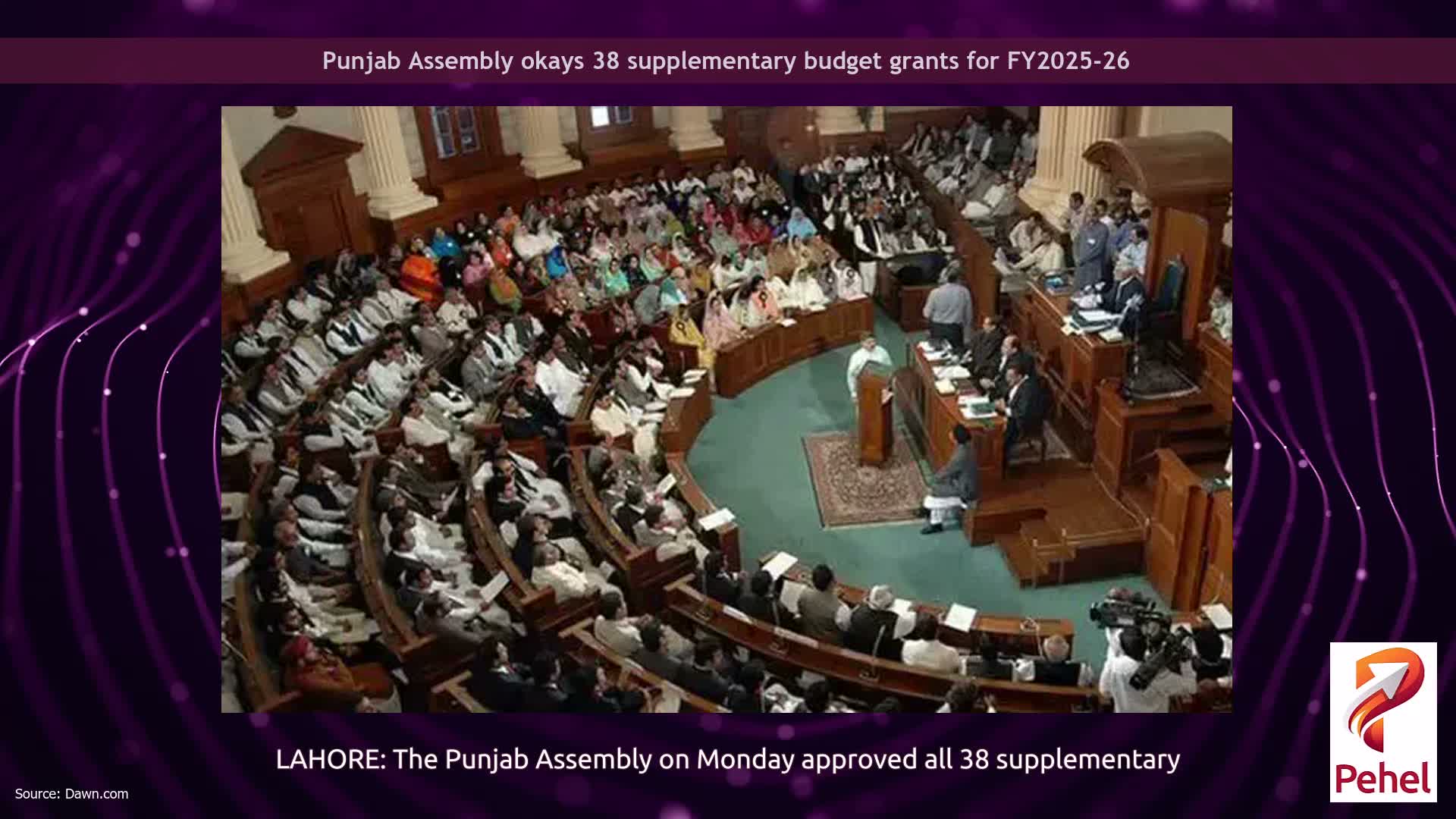 Punjab Assembly okays 38 supplementary budget grants for FY2025-26