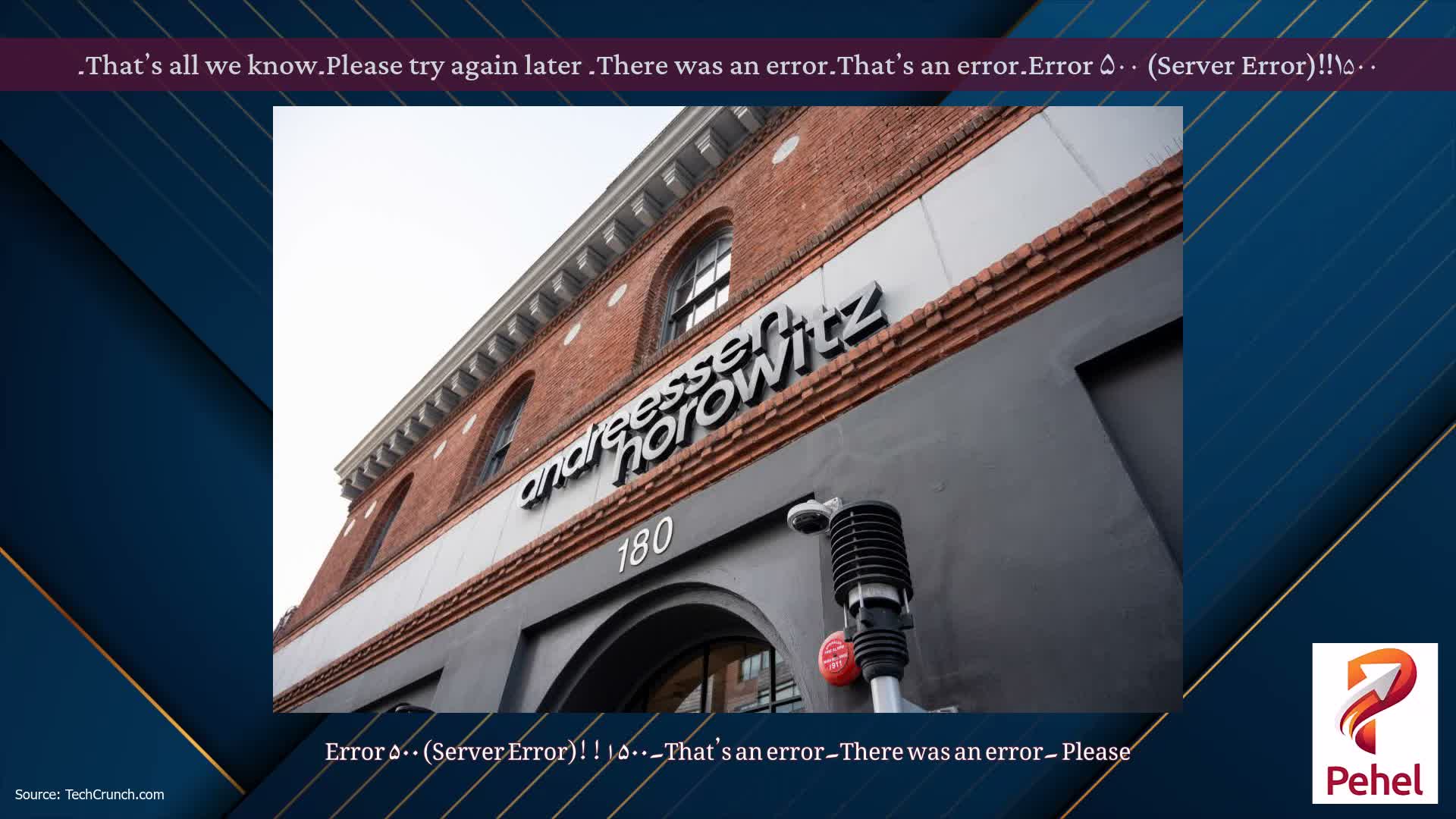 Error ۵۰۰ (Server Error)!!۱۵۰۰۔That’s an error۔There was an error۔ Please try again later۔That’s all we know۔