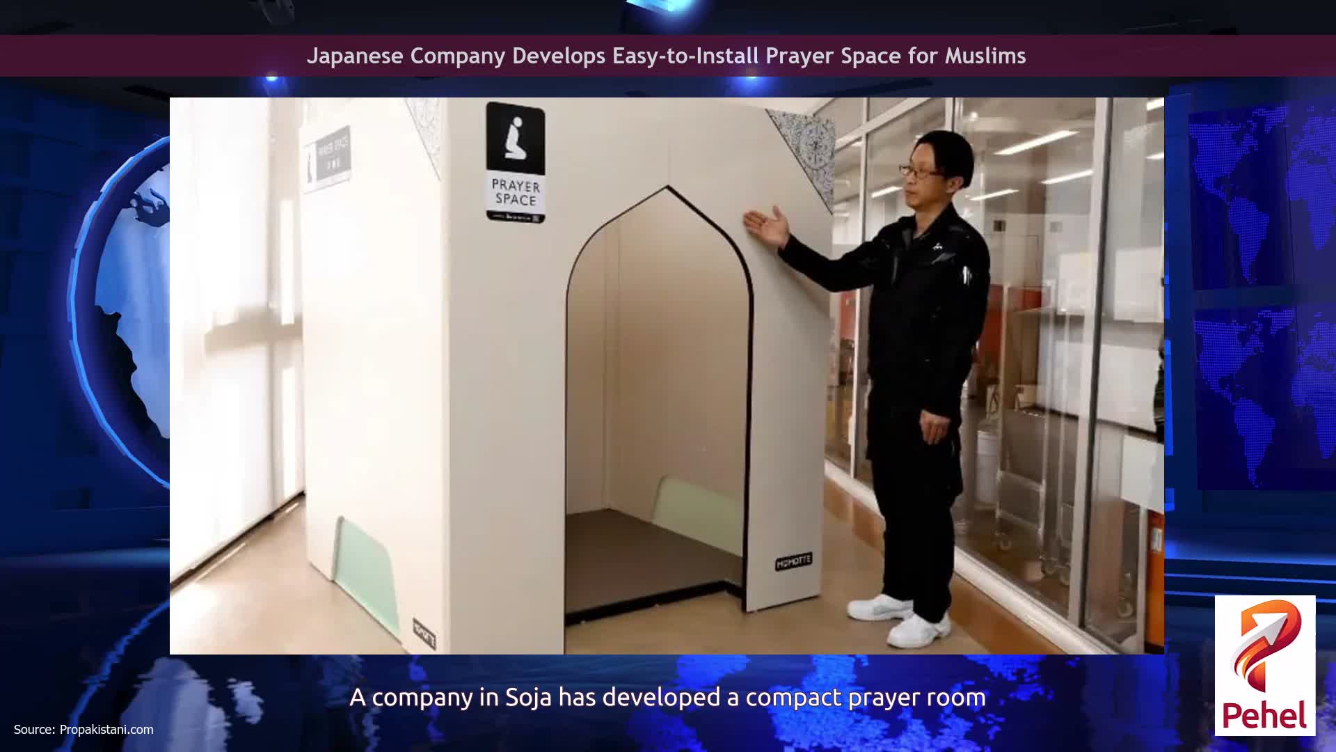 Japanese Company Develops Easy-to-Install Prayer Space for Muslims