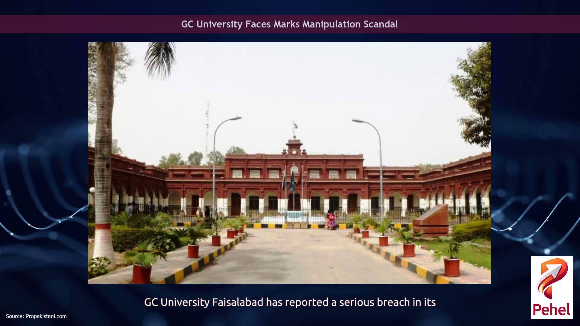 GC University Faces Marks Manipulation Scandal