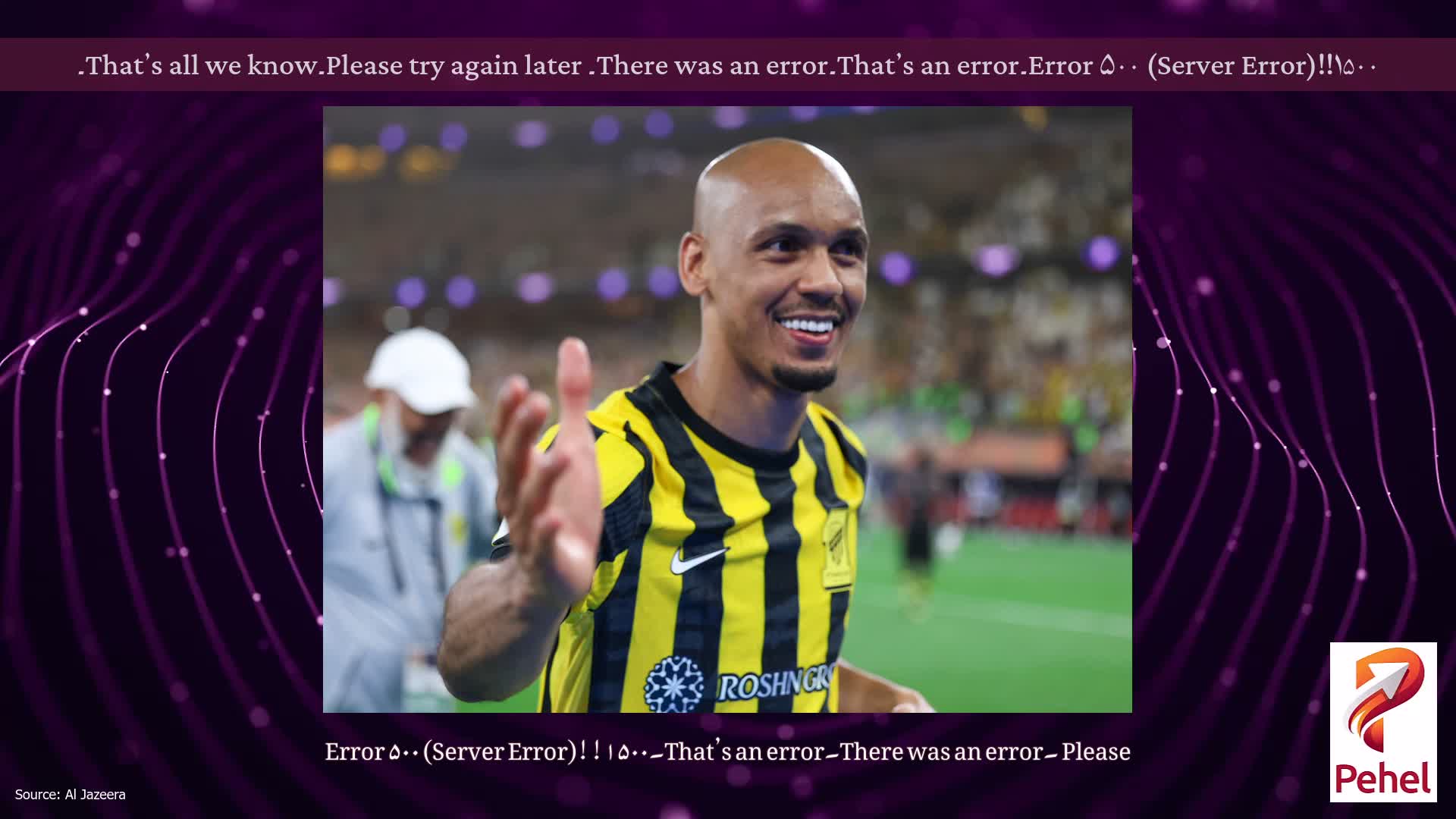 Error ۵۰۰ (Server Error)!!۱۵۰۰۔That’s an error۔There was an error۔ Please try again later۔That’s all we know۔