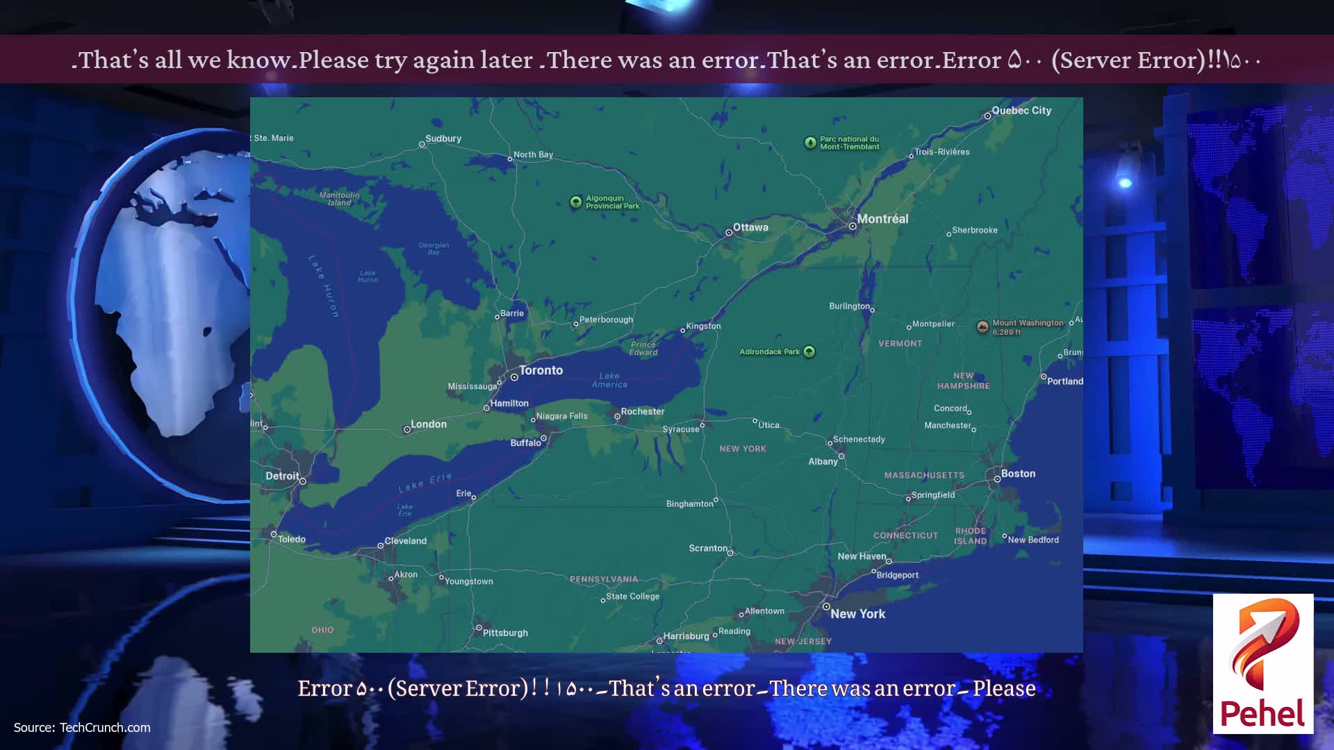 Error ۵۰۰ (Server Error)!!۱۵۰۰۔That’s an error۔There was an error۔ Please try again later۔That’s all we know۔