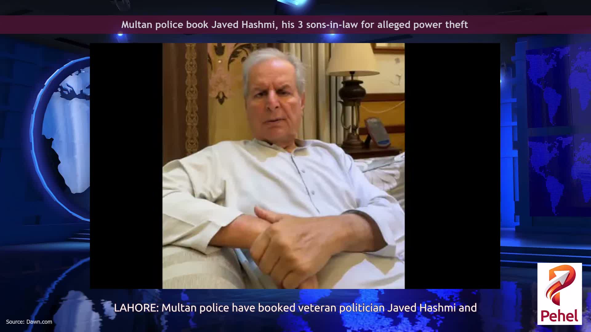 Multan police book Javed Hashmi, his 3 sons-in-law for alleged power theft
