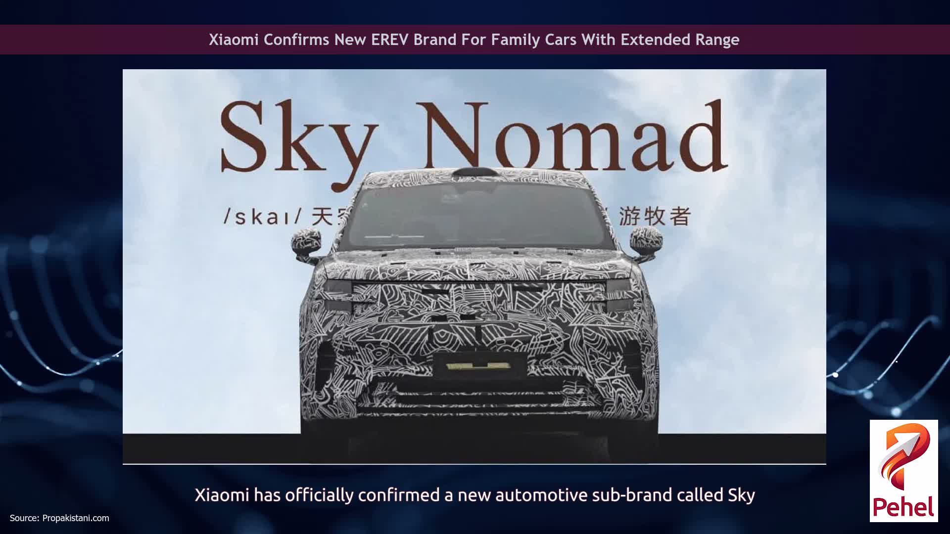 Xiaomi Confirms New EREV Brand For Family Cars With Extended Range