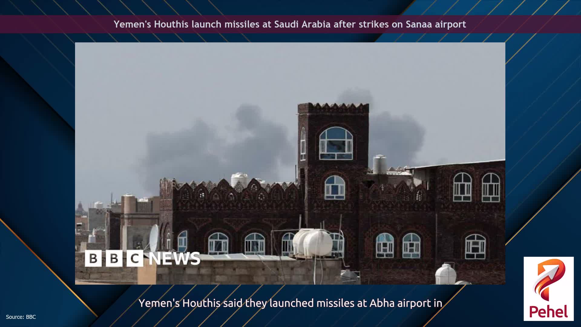 Yemen's Houthis launch missiles at Saudi Arabia after strikes on Sanaa airport