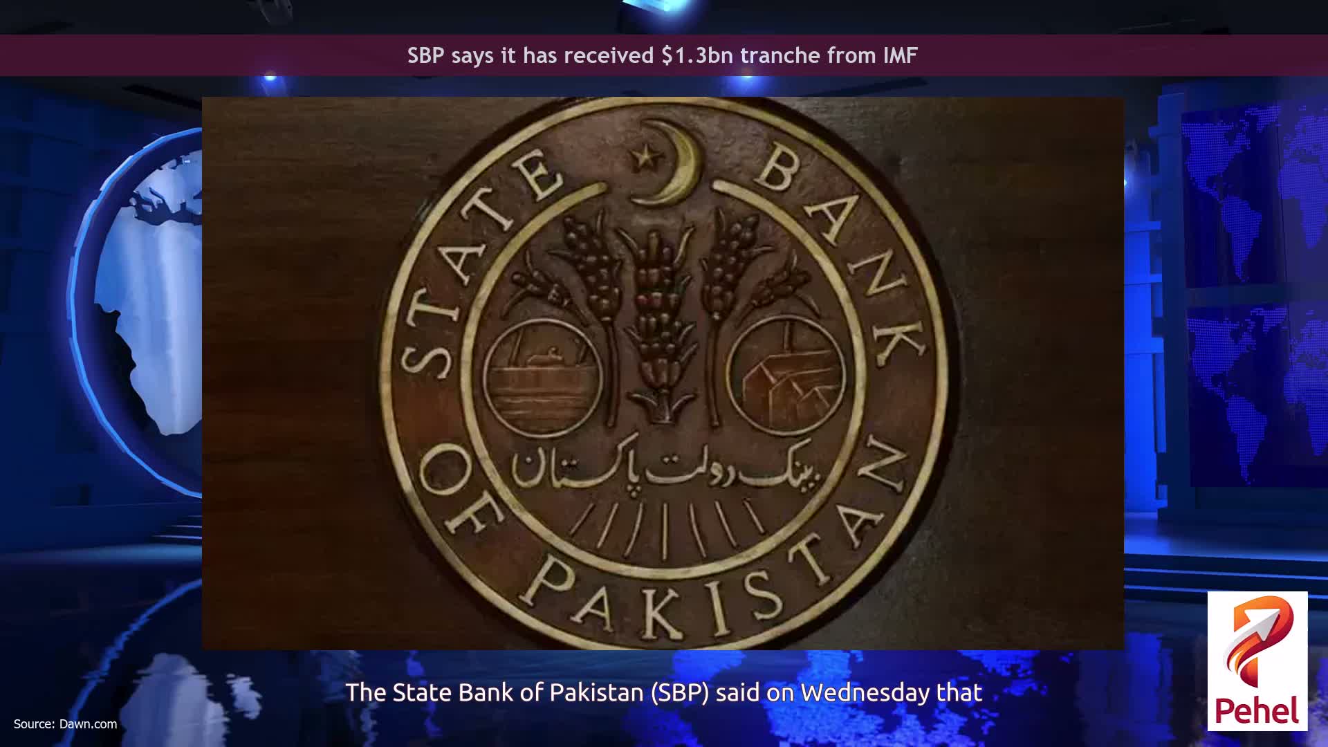 SBP says it has received $1.3bn tranche from IMF