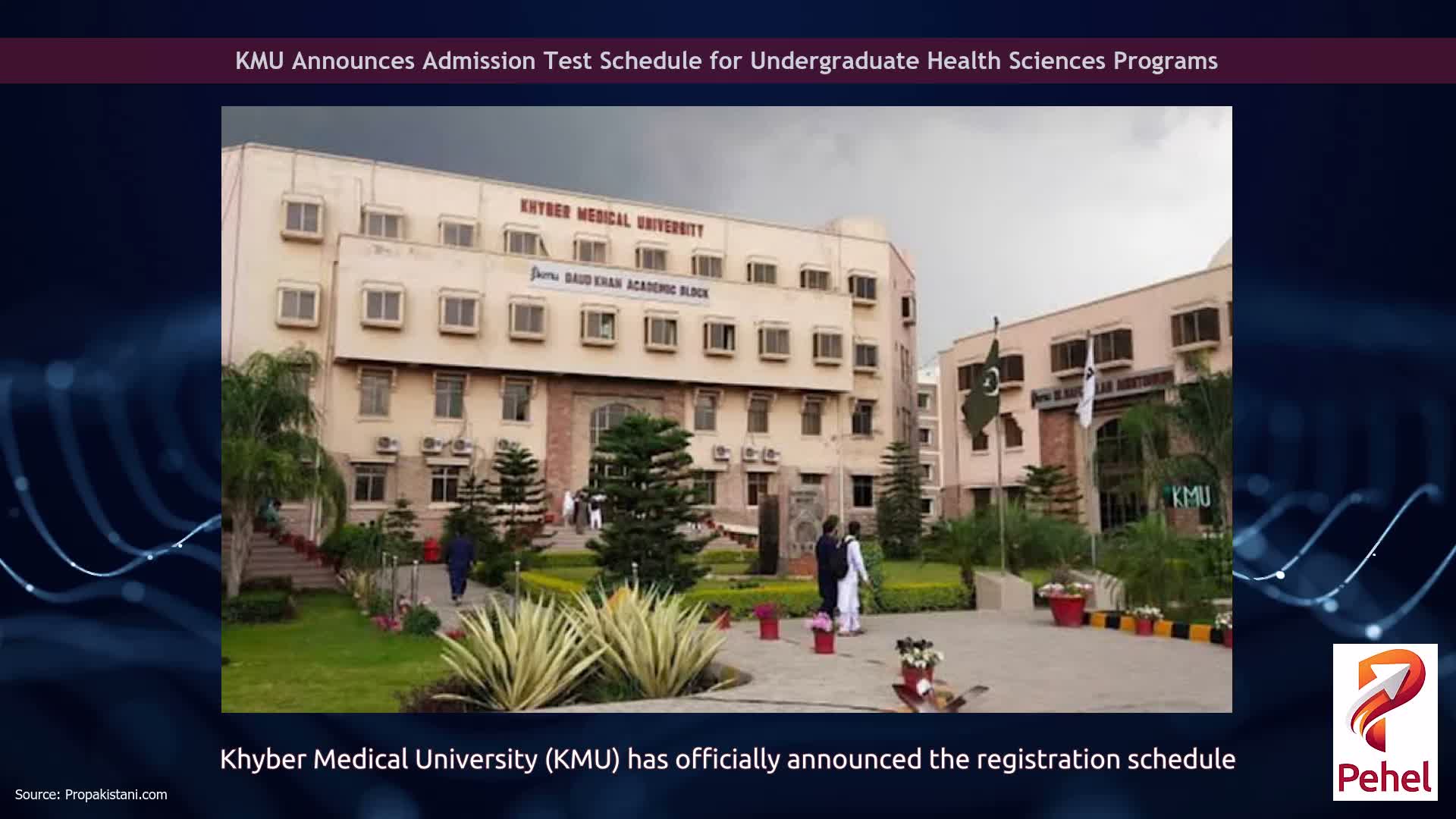 KMU Announces Admission Test Schedule for Undergraduate Health Sciences Programs