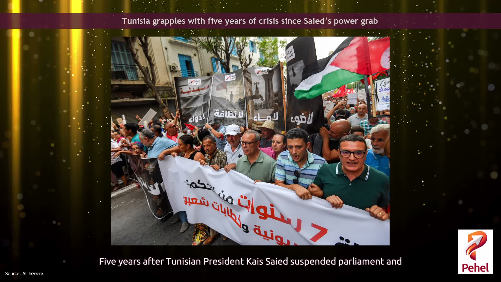 Tunisia grapples with five years of crisis since Saied’s power grab