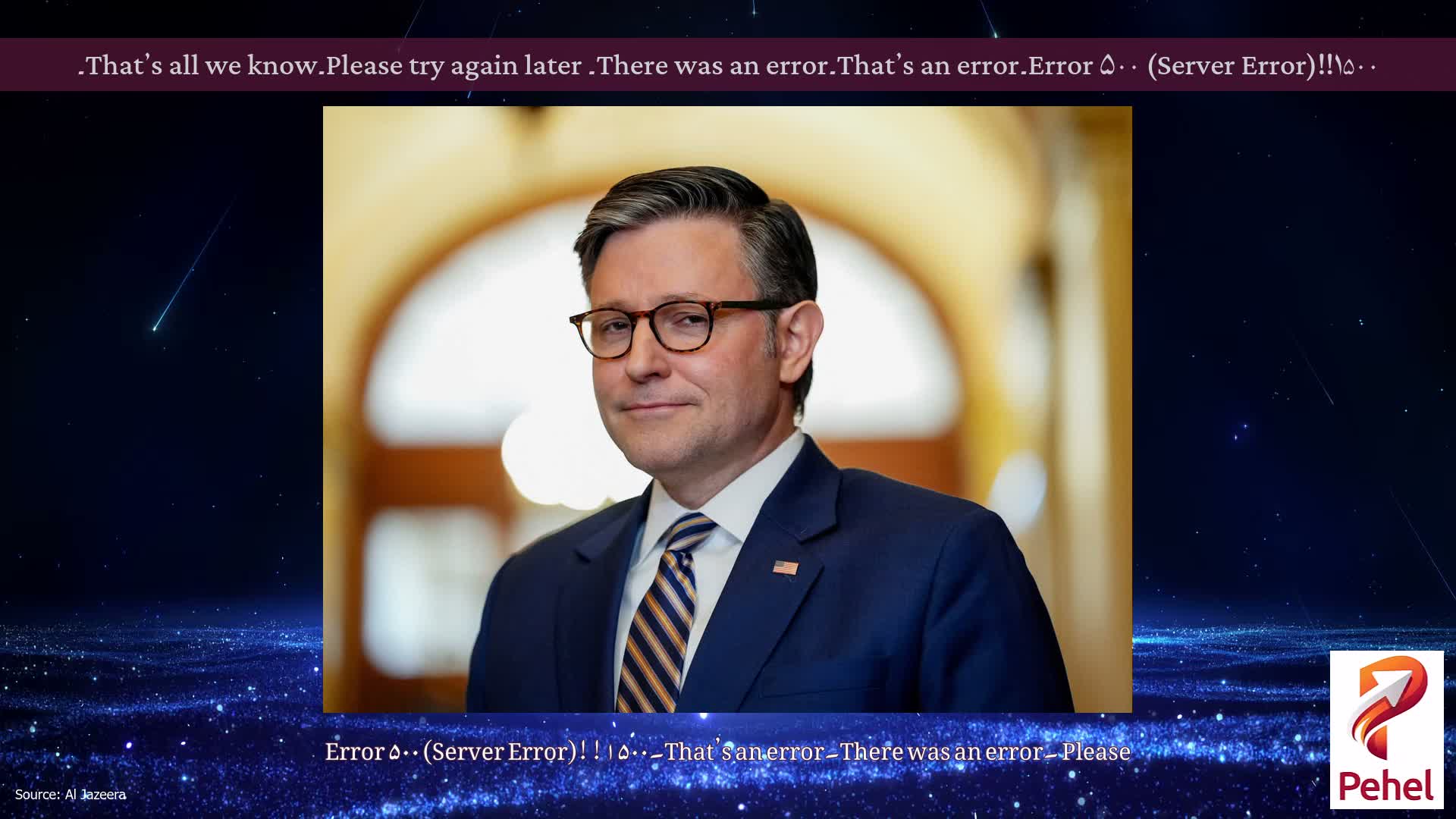 Error ۵۰۰ (Server Error)!!۱۵۰۰۔That’s an error۔There was an error۔ Please try again later۔That’s all we know۔