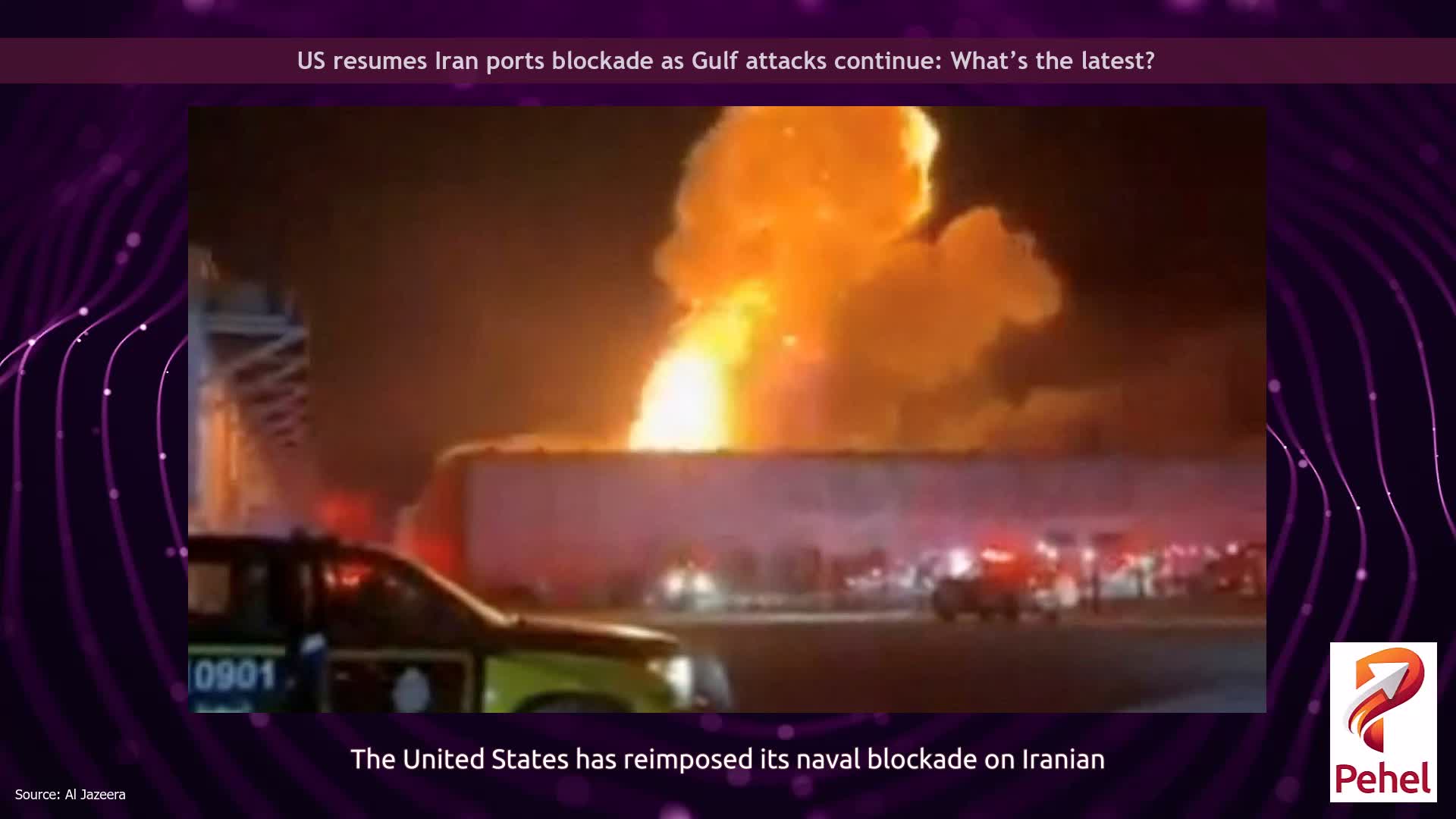 US resumes Iran ports blockade as Gulf attacks continue: What’s the latest?
