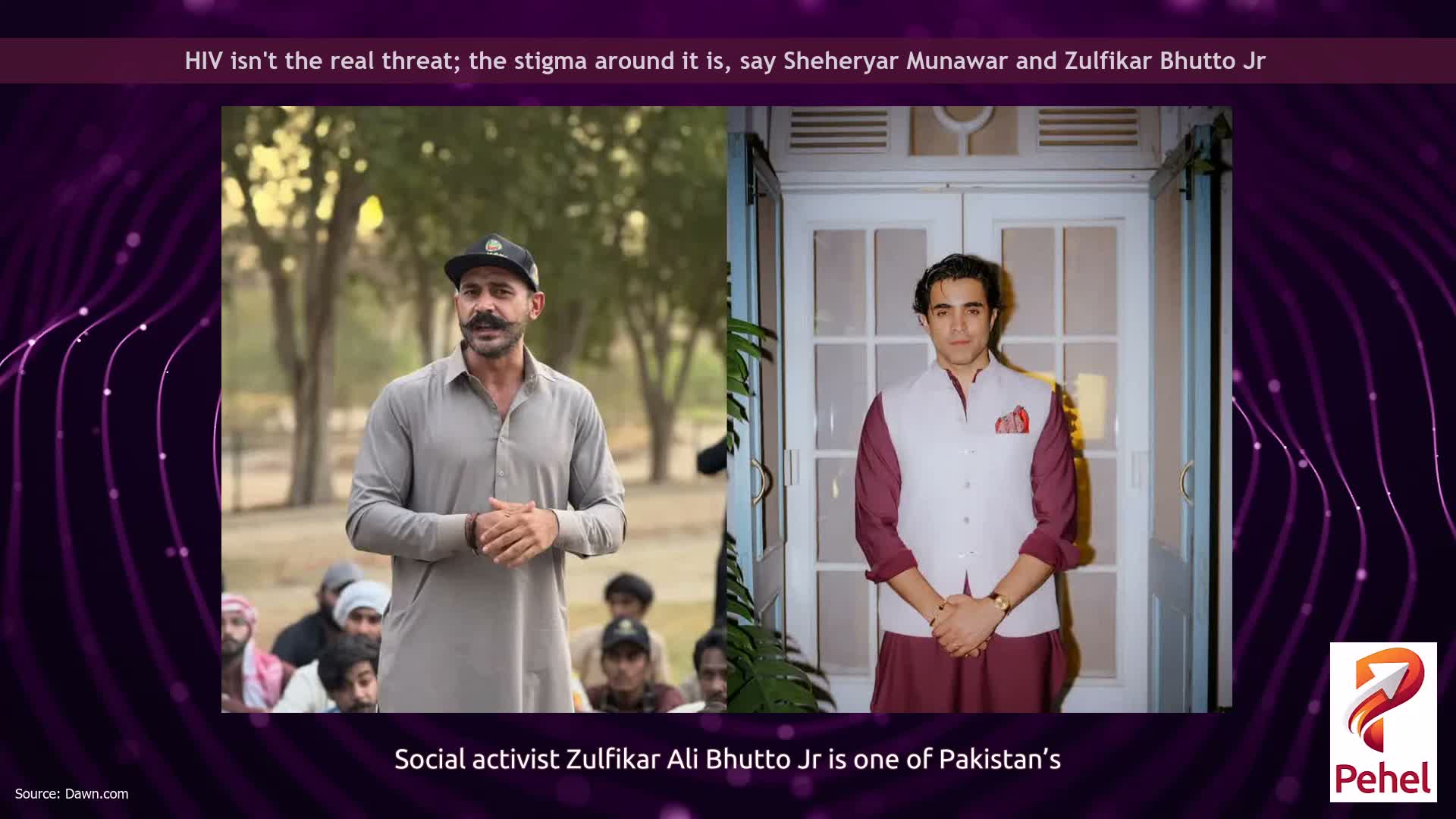 HIV isn't the real threat; the stigma around it is, say Sheheryar Munawar and Zulfikar Bhutto Jr