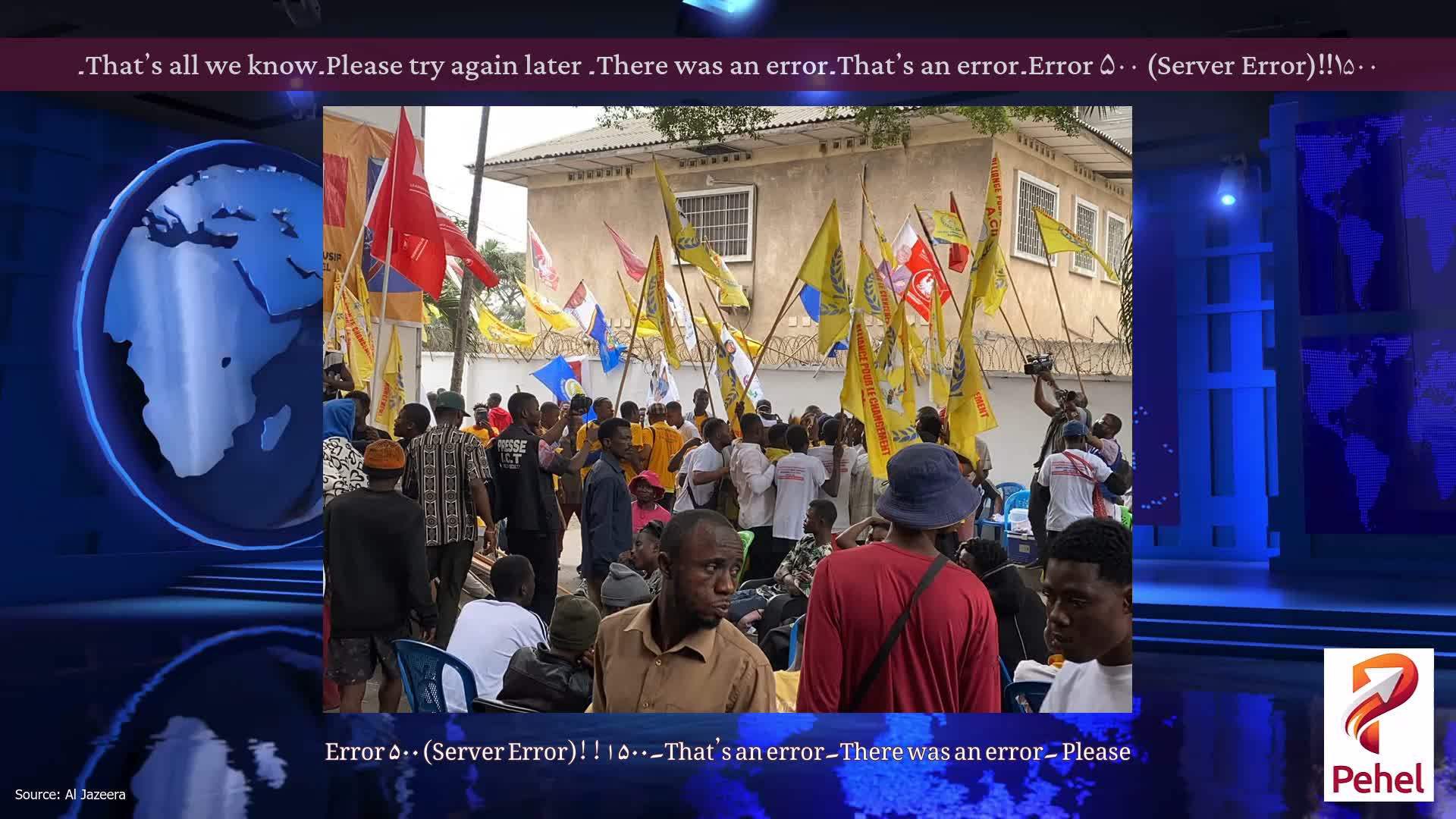 Error ۵۰۰ (Server Error)!!۱۵۰۰۔That’s an error۔There was an error۔ Please try again later۔That’s all we know۔