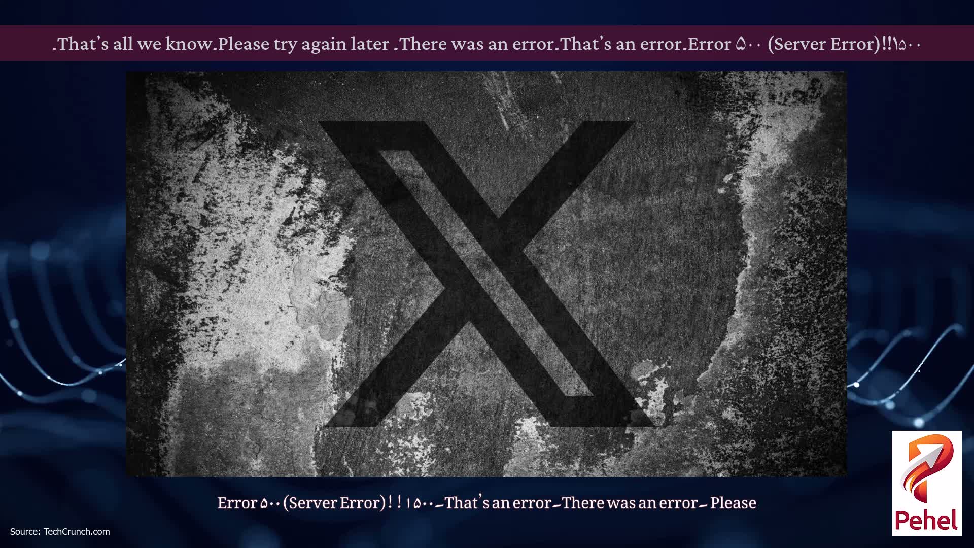 Error ۵۰۰ (Server Error)!!۱۵۰۰۔That’s an error۔There was an error۔ Please try again later۔That’s all we know۔