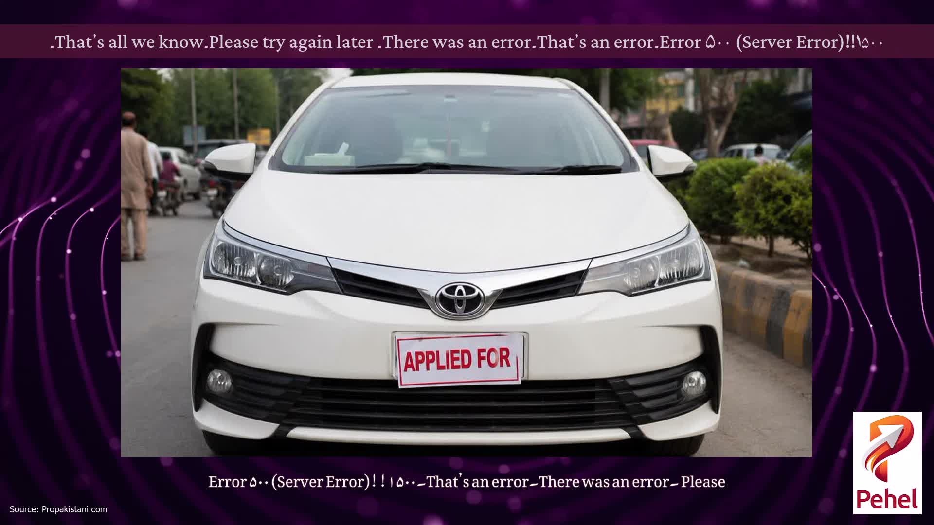 Error ۵۰۰ (Server Error)!!۱۵۰۰۔That’s an error۔There was an error۔ Please try again later۔That’s all we know۔