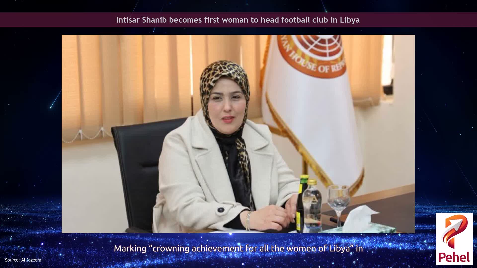 Intisar Shanib becomes first woman to head football club in Libya