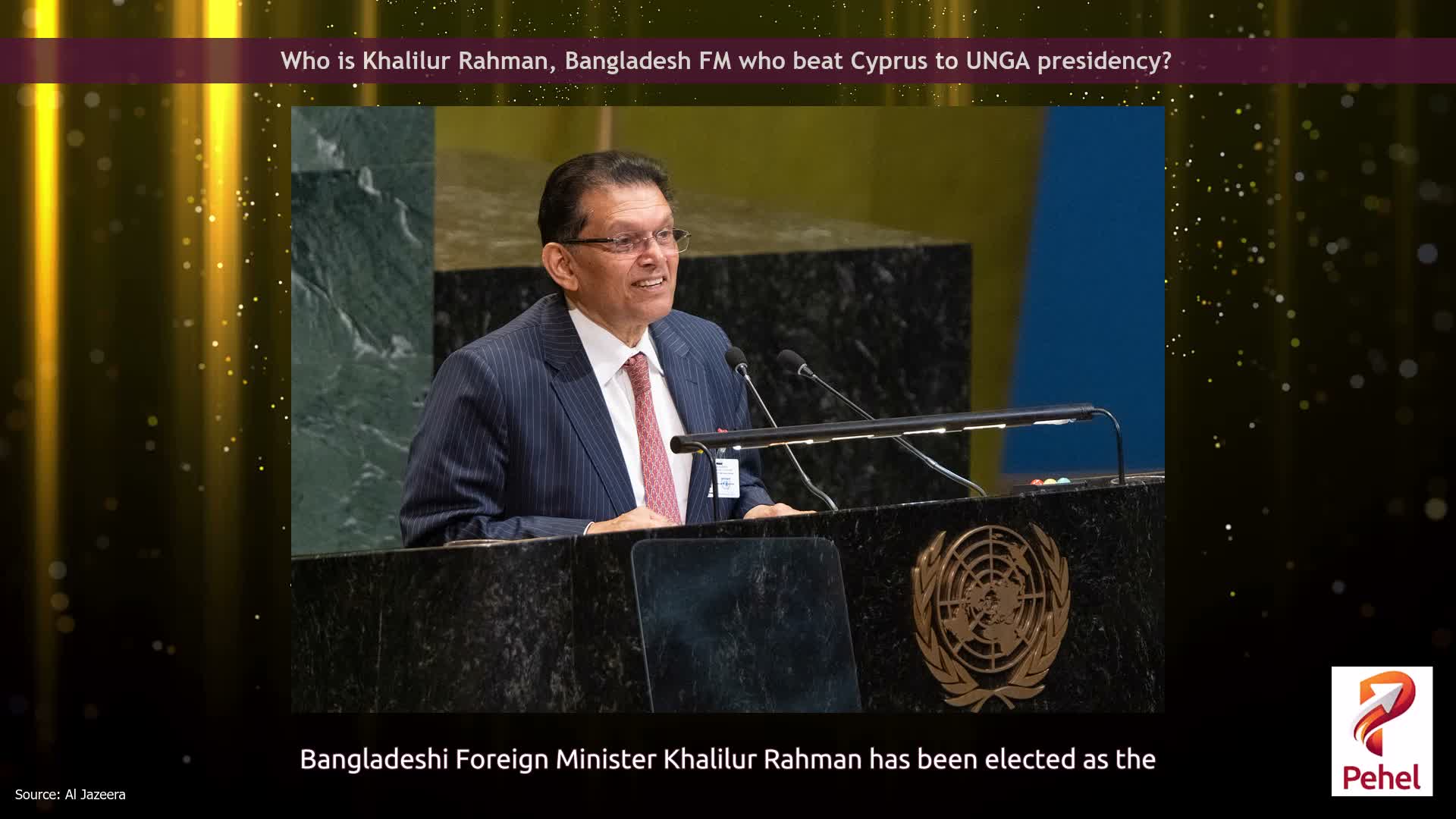 Who is Khalilur Rahman, Bangladesh FM who beat Cyprus to UNGA presidency?
