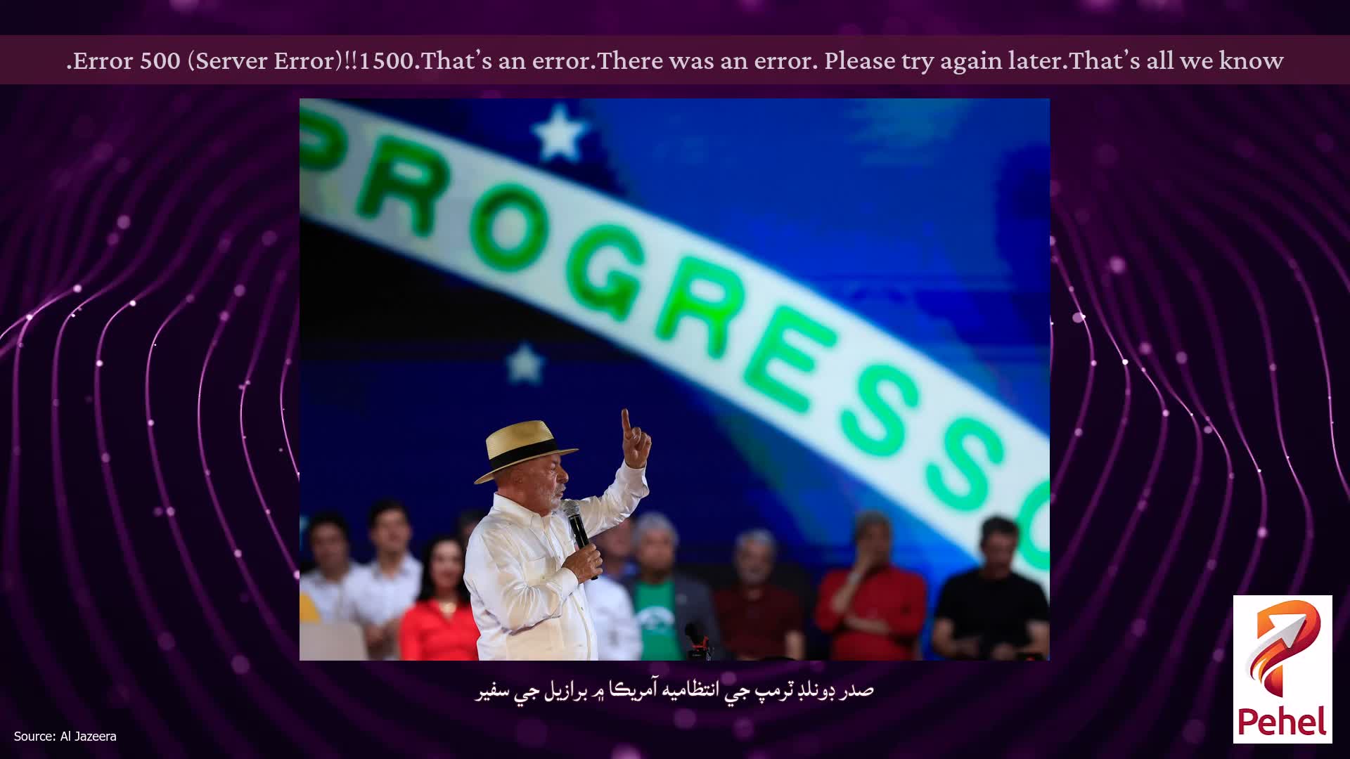 Error 500 (Server Error)!!1500.That’s an error.There was an error. Please try again later.That’s all we know.